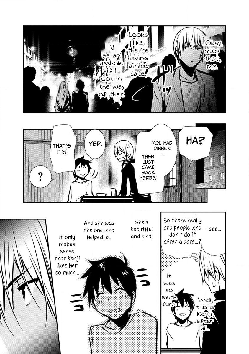 Isekai Ntr ~Shinyuu No Onna Wo Saikyou Skill De Otosu Houhou~ chapter 2 page 25