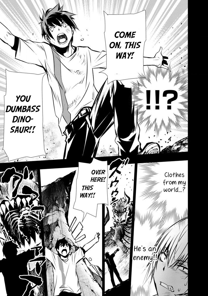 Isekai Ntr ~Shinyuu No Onna Wo Saikyou Skill De Otosu Houhou~ chapter 2 page 9