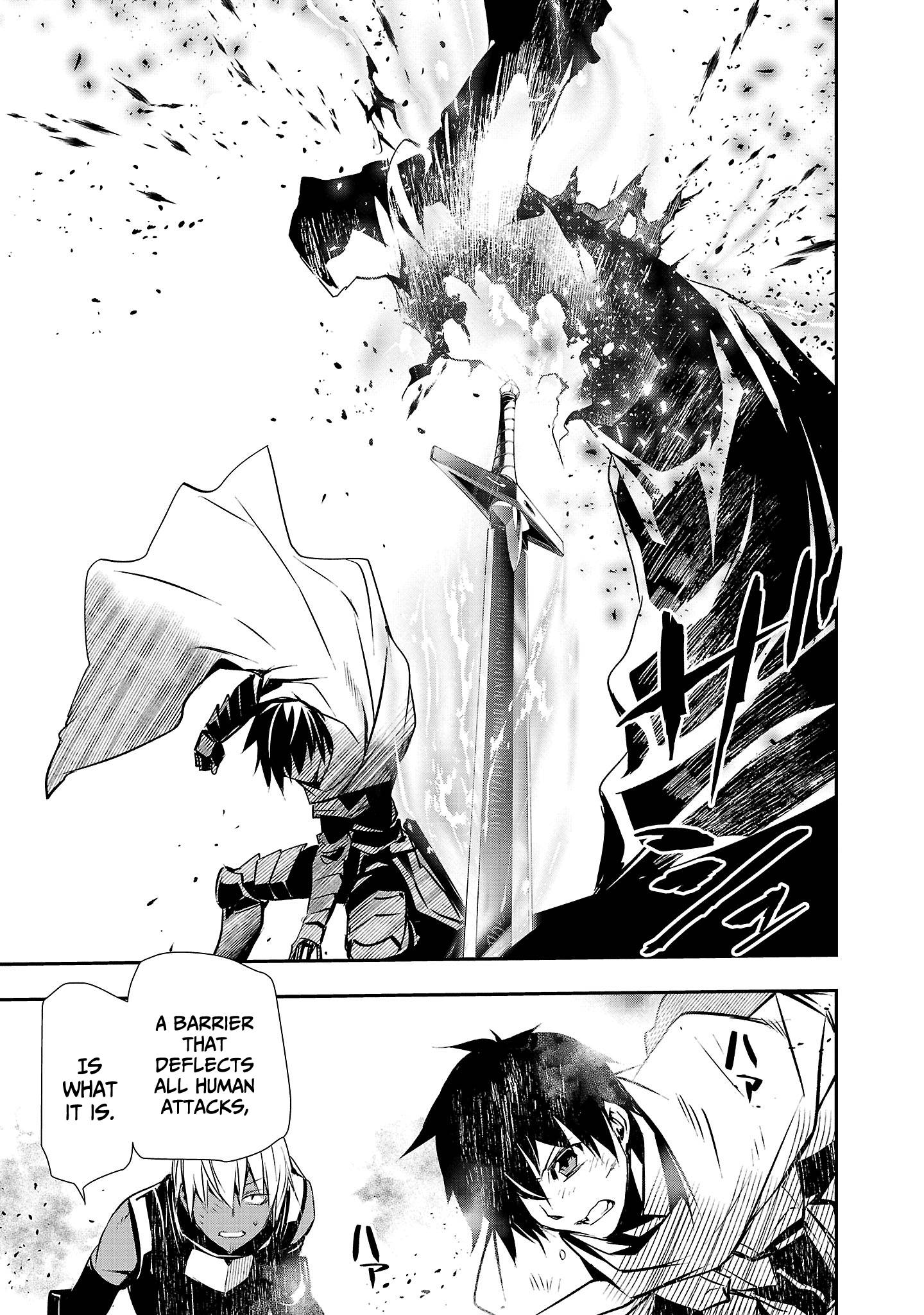 Isekai Ntr ~Shinyuu No Onna Wo Saikyou Skill De Otosu Houhou~ chapter 20 page 12