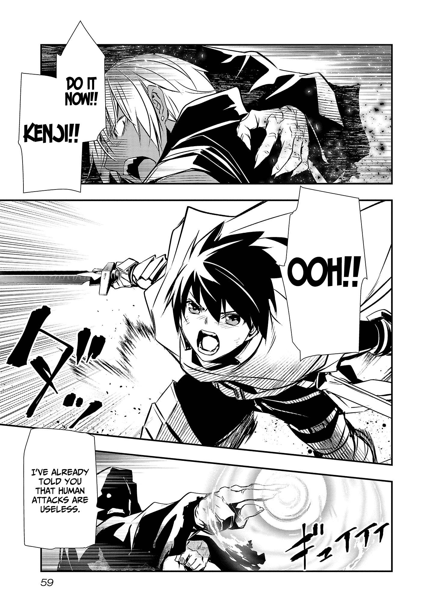 Isekai Ntr ~Shinyuu No Onna Wo Saikyou Skill De Otosu Houhou~ chapter 20 page 8