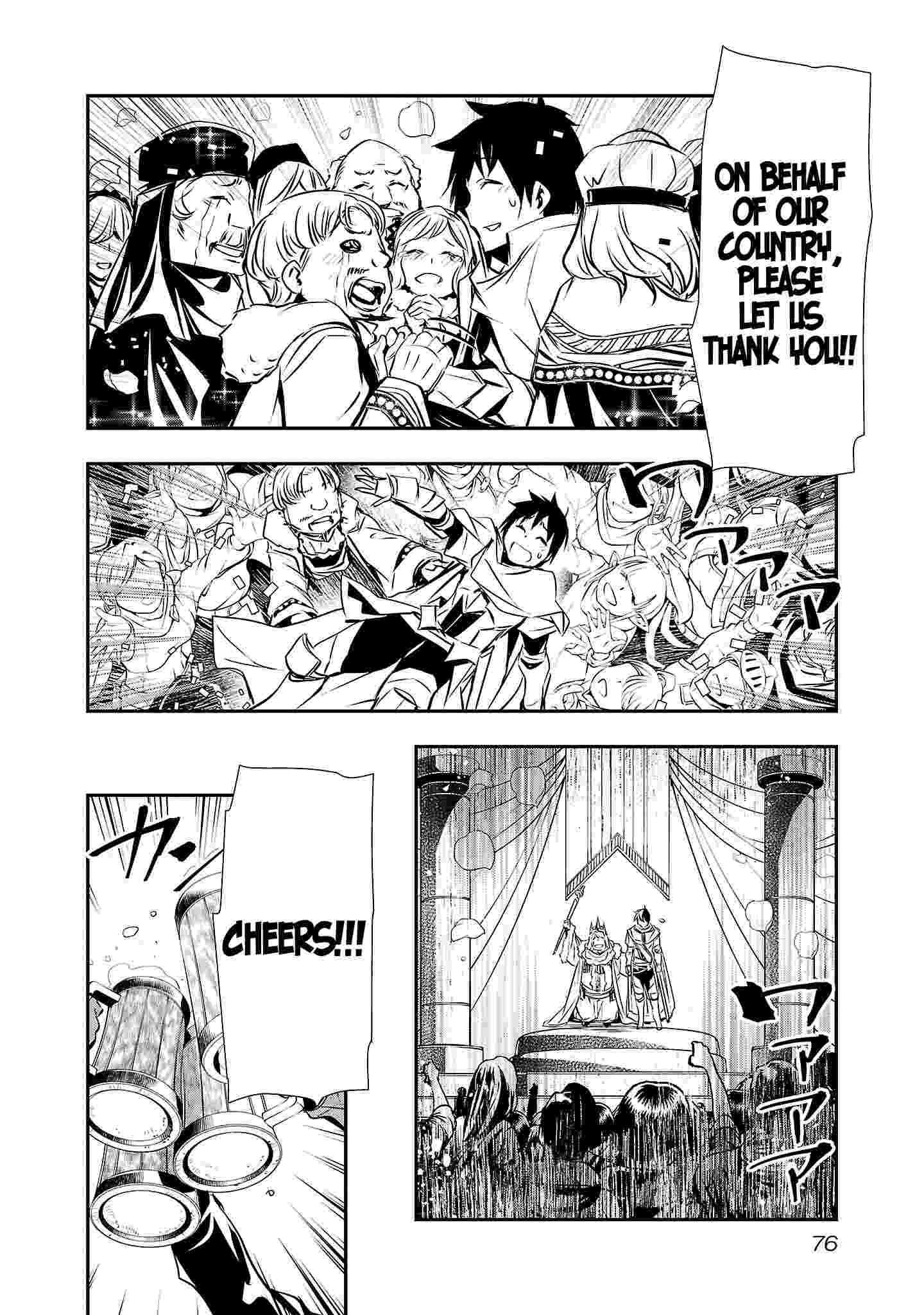 Isekai Ntr ~Shinyuu No Onna Wo Saikyou Skill De Otosu Houhou~ chapter 21 page 11