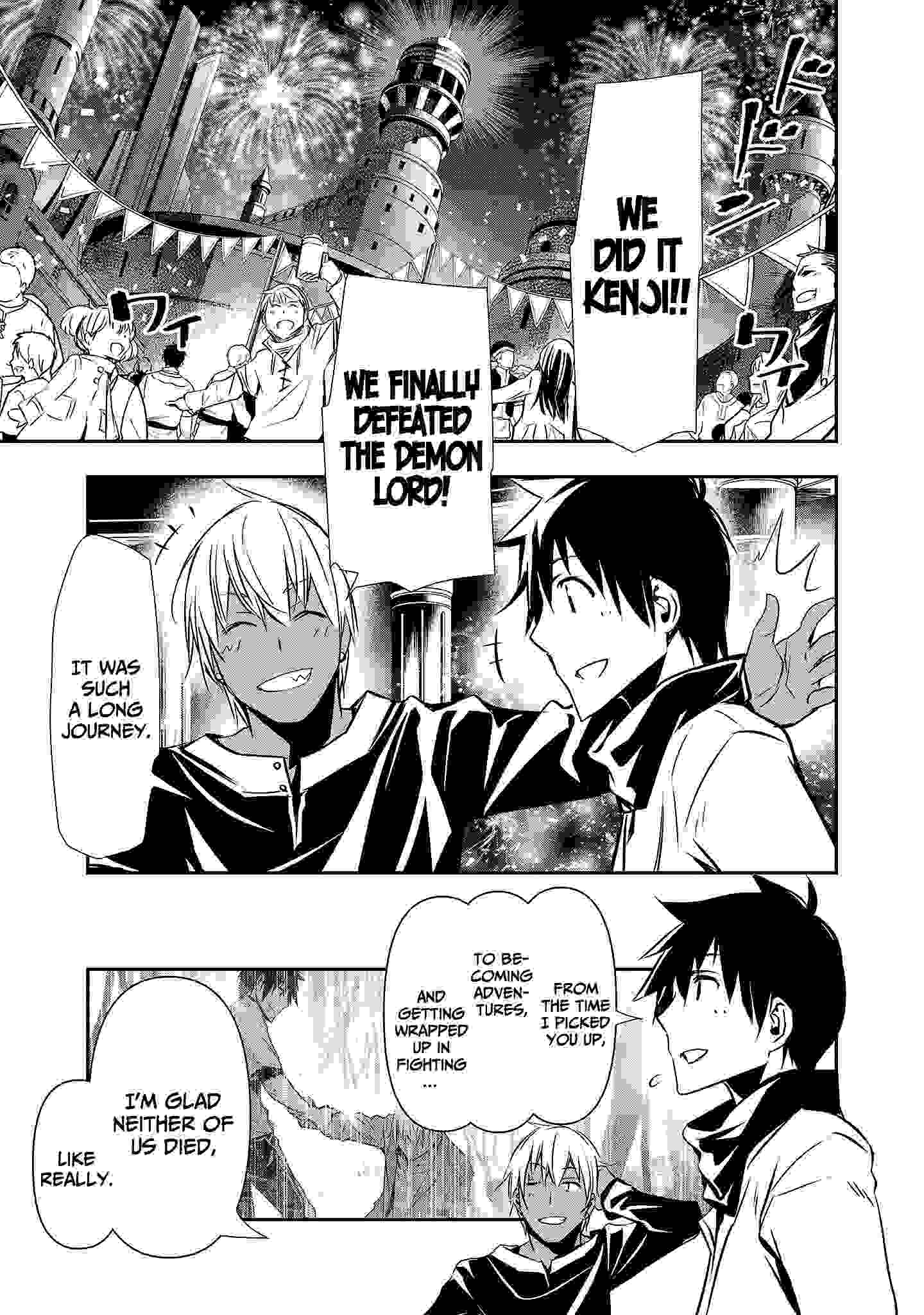 Isekai Ntr ~Shinyuu No Onna Wo Saikyou Skill De Otosu Houhou~ chapter 21 page 12