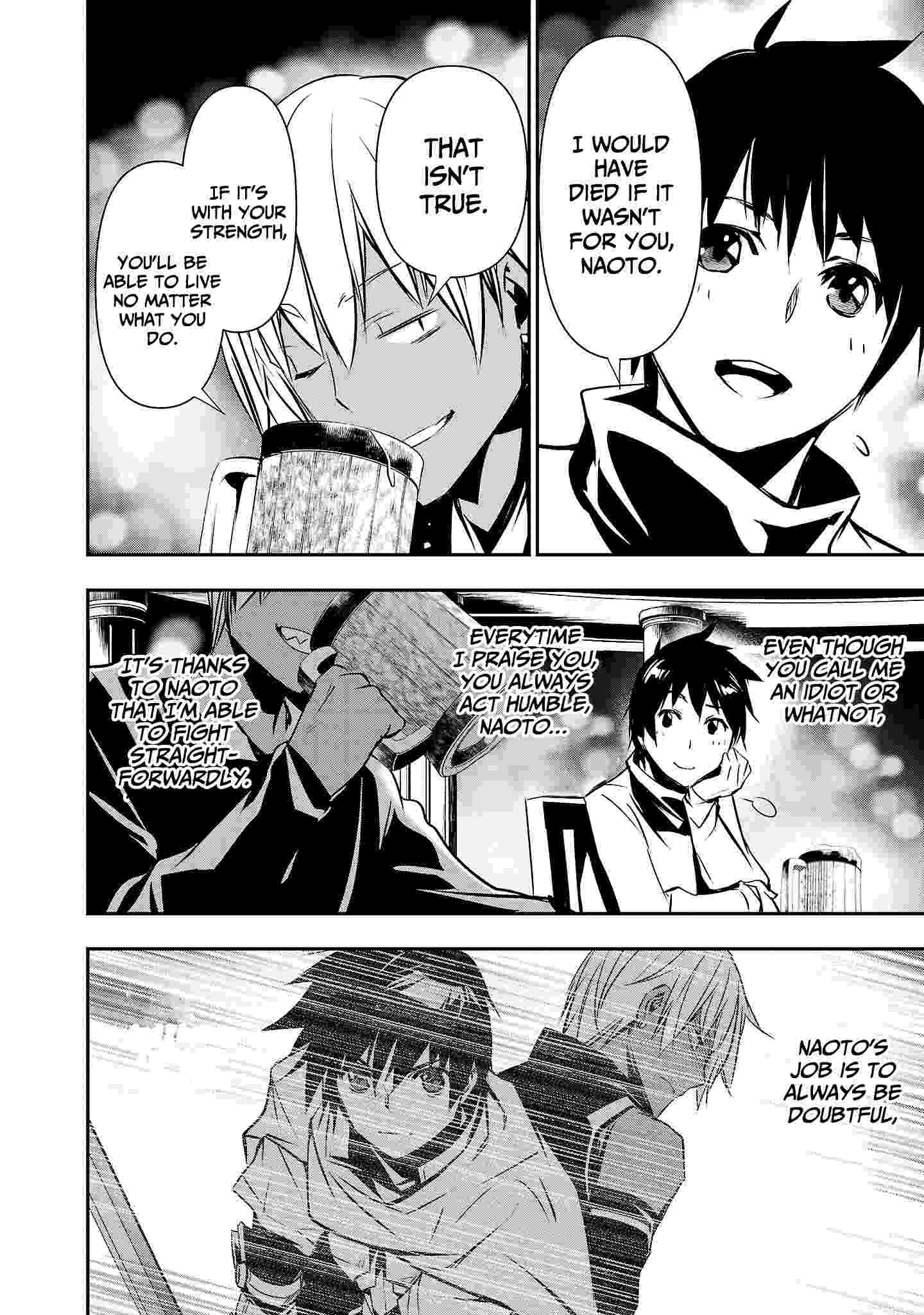 Isekai Ntr ~Shinyuu No Onna Wo Saikyou Skill De Otosu Houhou~ chapter 21 page 13