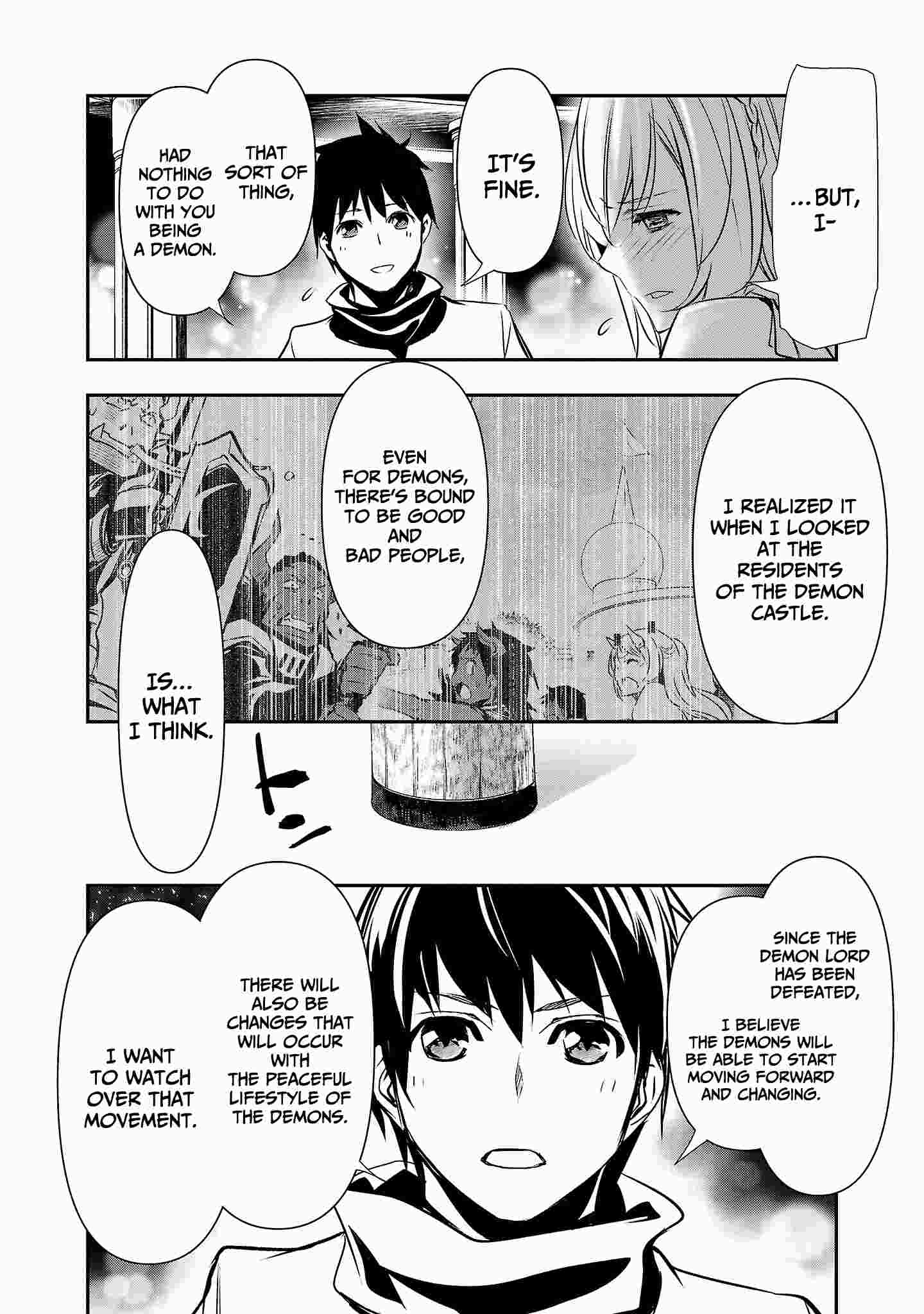 Isekai Ntr ~Shinyuu No Onna Wo Saikyou Skill De Otosu Houhou~ chapter 21 page 15