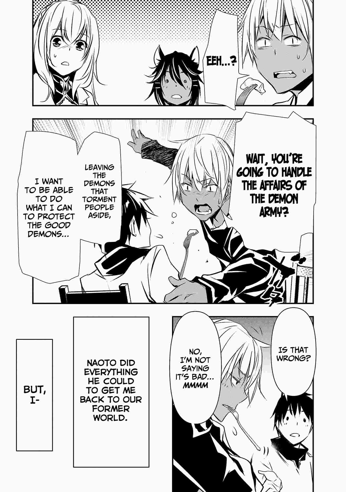 Isekai Ntr ~Shinyuu No Onna Wo Saikyou Skill De Otosu Houhou~ chapter 21 page 16