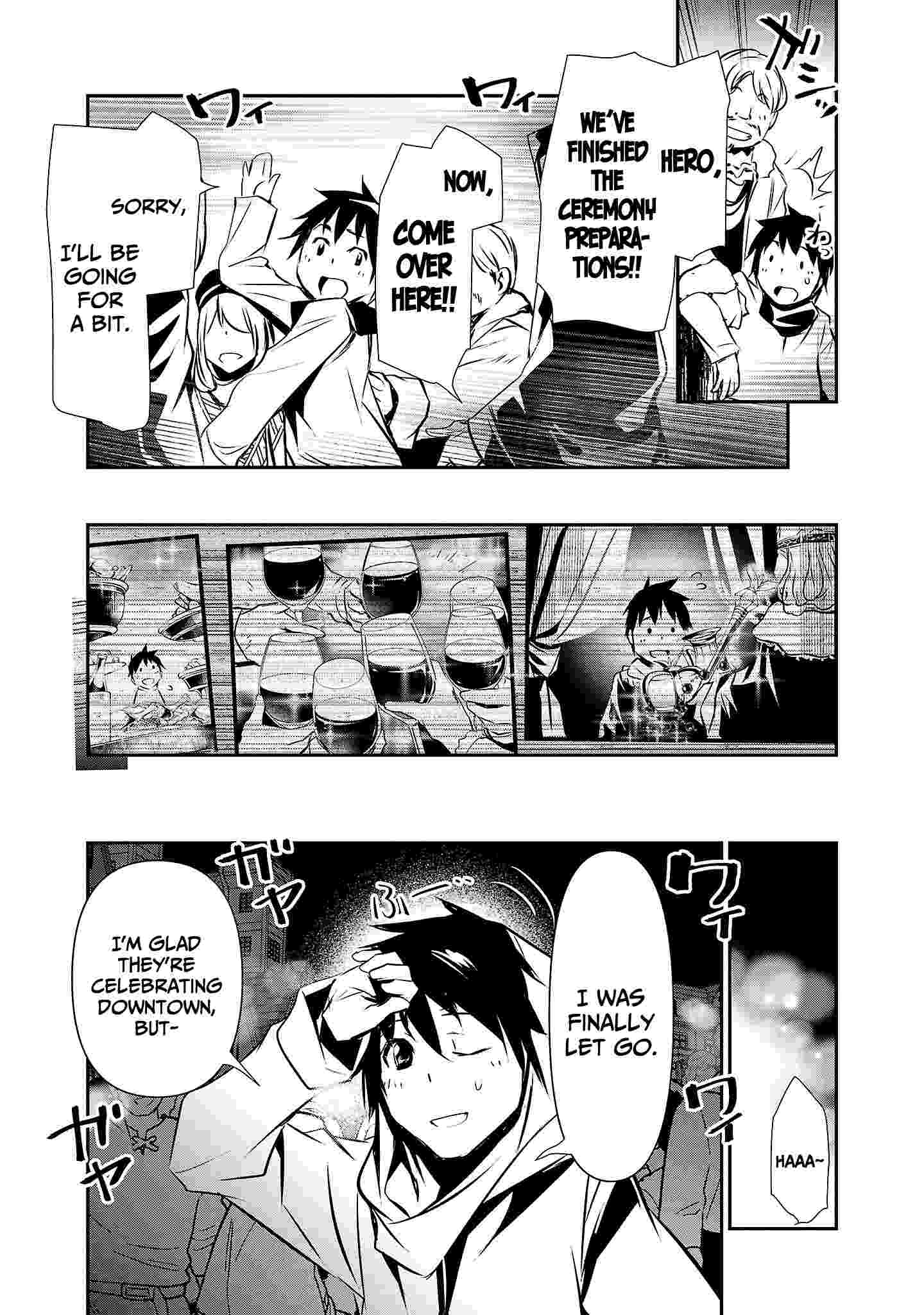 Isekai Ntr ~Shinyuu No Onna Wo Saikyou Skill De Otosu Houhou~ chapter 21 page 18