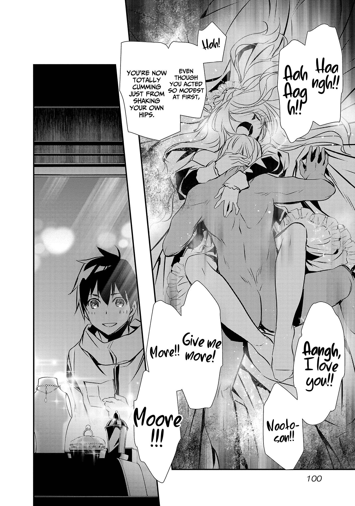 Isekai Ntr ~Shinyuu No Onna Wo Saikyou Skill De Otosu Houhou~ chapter 22 page 17