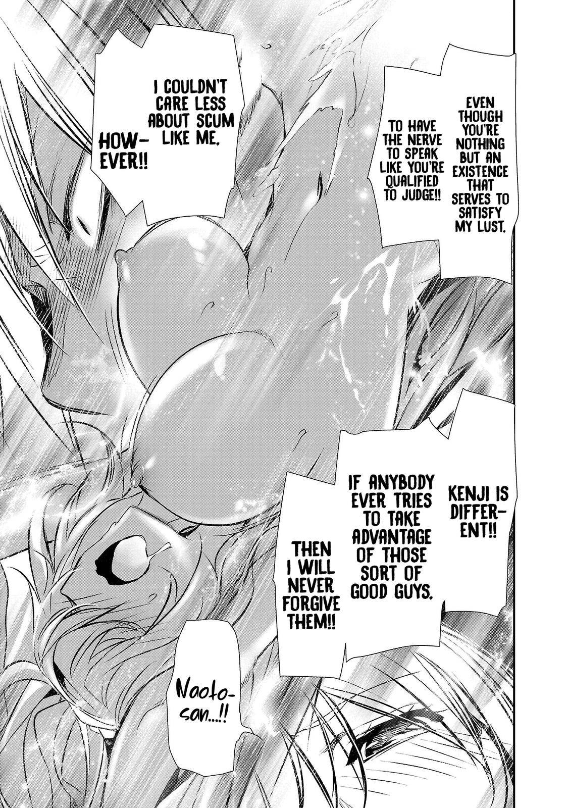 Isekai Ntr ~Shinyuu No Onna Wo Saikyou Skill De Otosu Houhou~ chapter 23 page 12