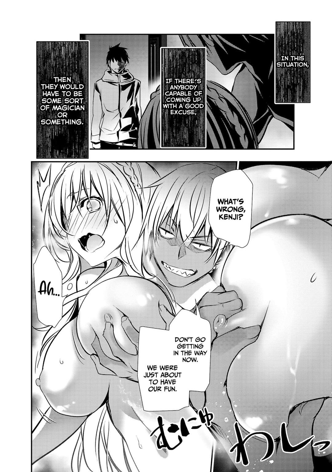 Isekai Ntr ~Shinyuu No Onna Wo Saikyou Skill De Otosu Houhou~ chapter 24 page 5