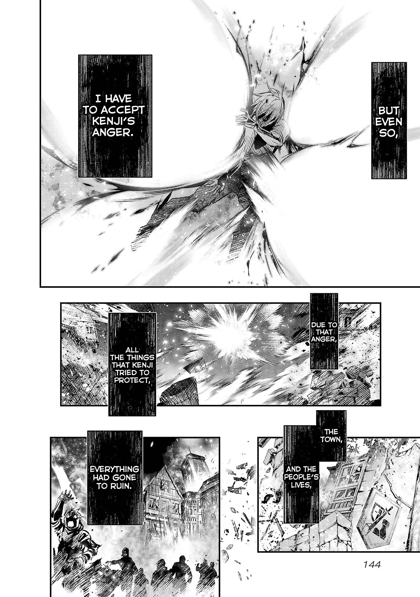 Isekai Ntr ~Shinyuu No Onna Wo Saikyou Skill De Otosu Houhou~ chapter 25 page 11