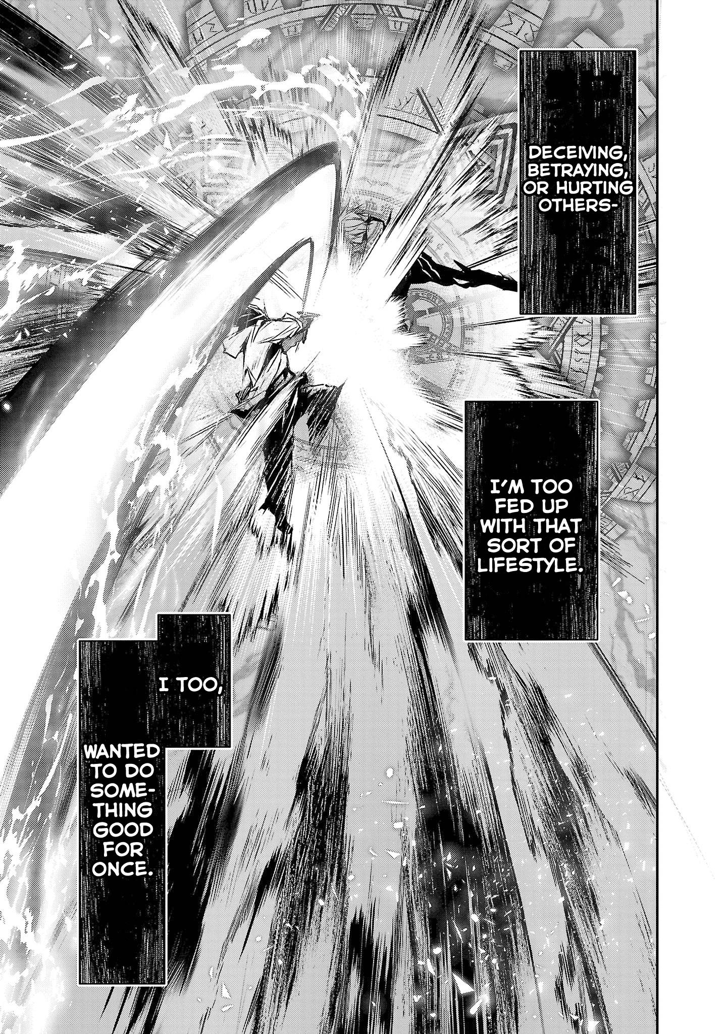 Isekai Ntr ~Shinyuu No Onna Wo Saikyou Skill De Otosu Houhou~ chapter 25 page 14