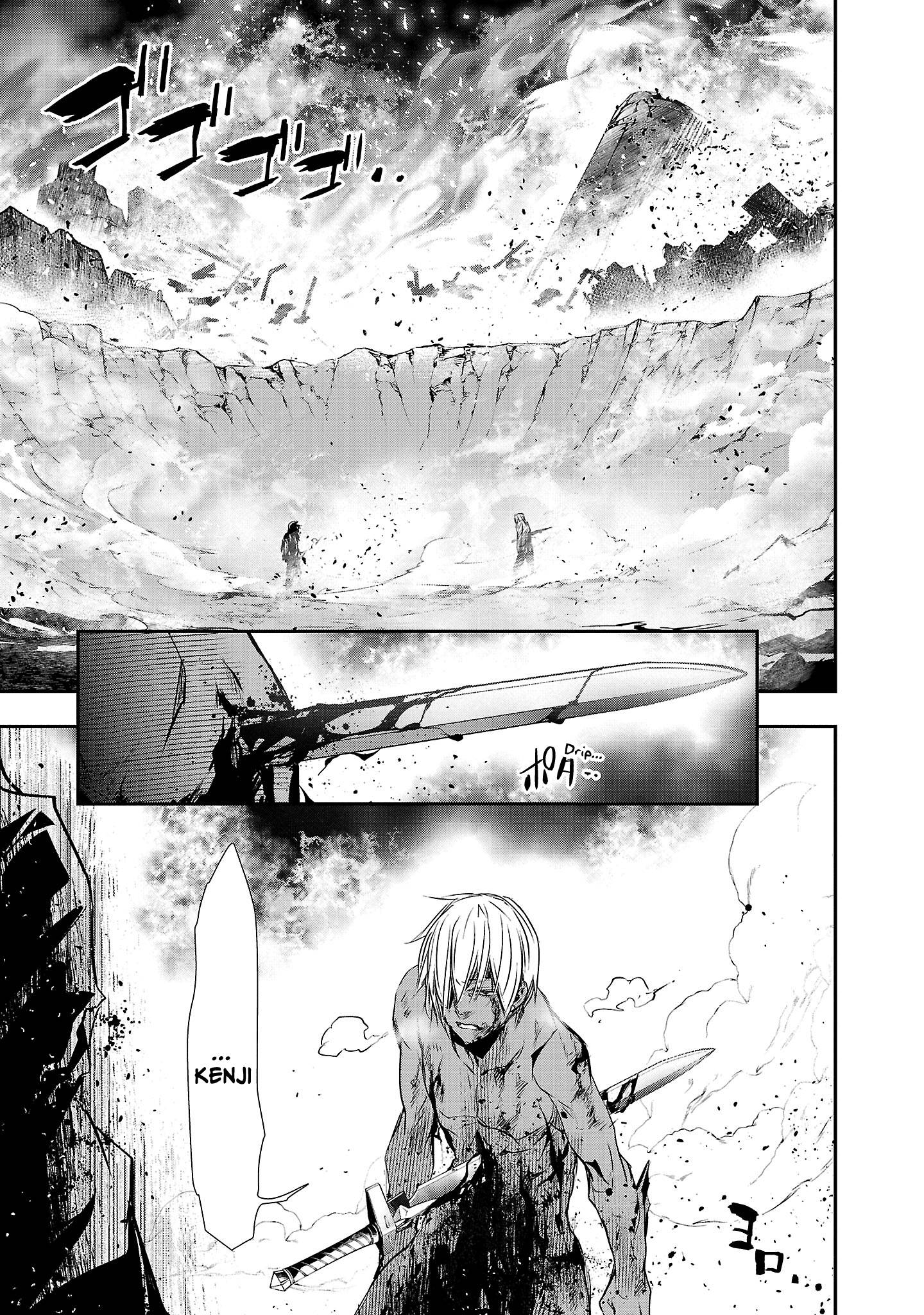 Isekai Ntr ~Shinyuu No Onna Wo Saikyou Skill De Otosu Houhou~ chapter 25 page 16