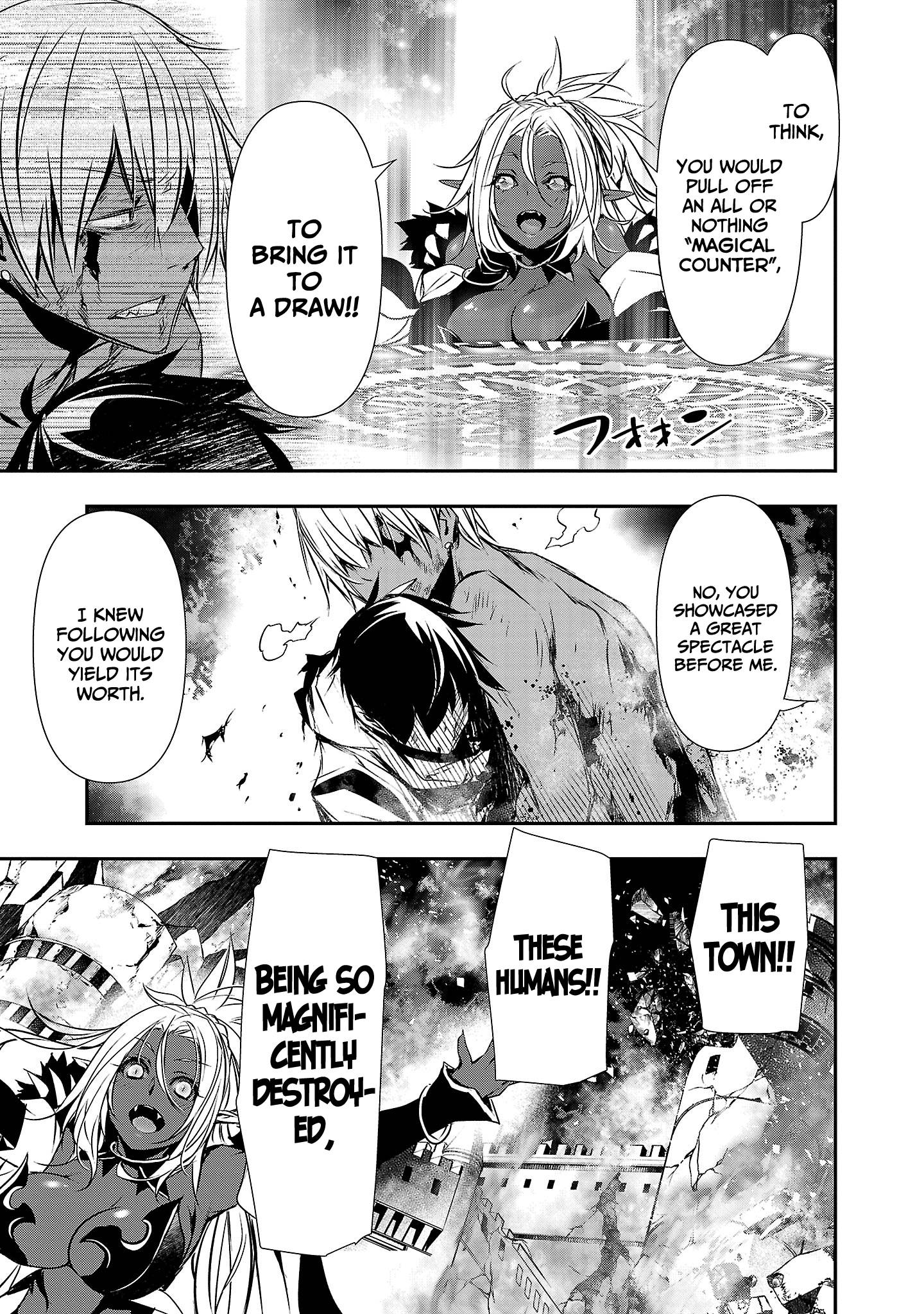 Isekai Ntr ~Shinyuu No Onna Wo Saikyou Skill De Otosu Houhou~ chapter 25 page 18