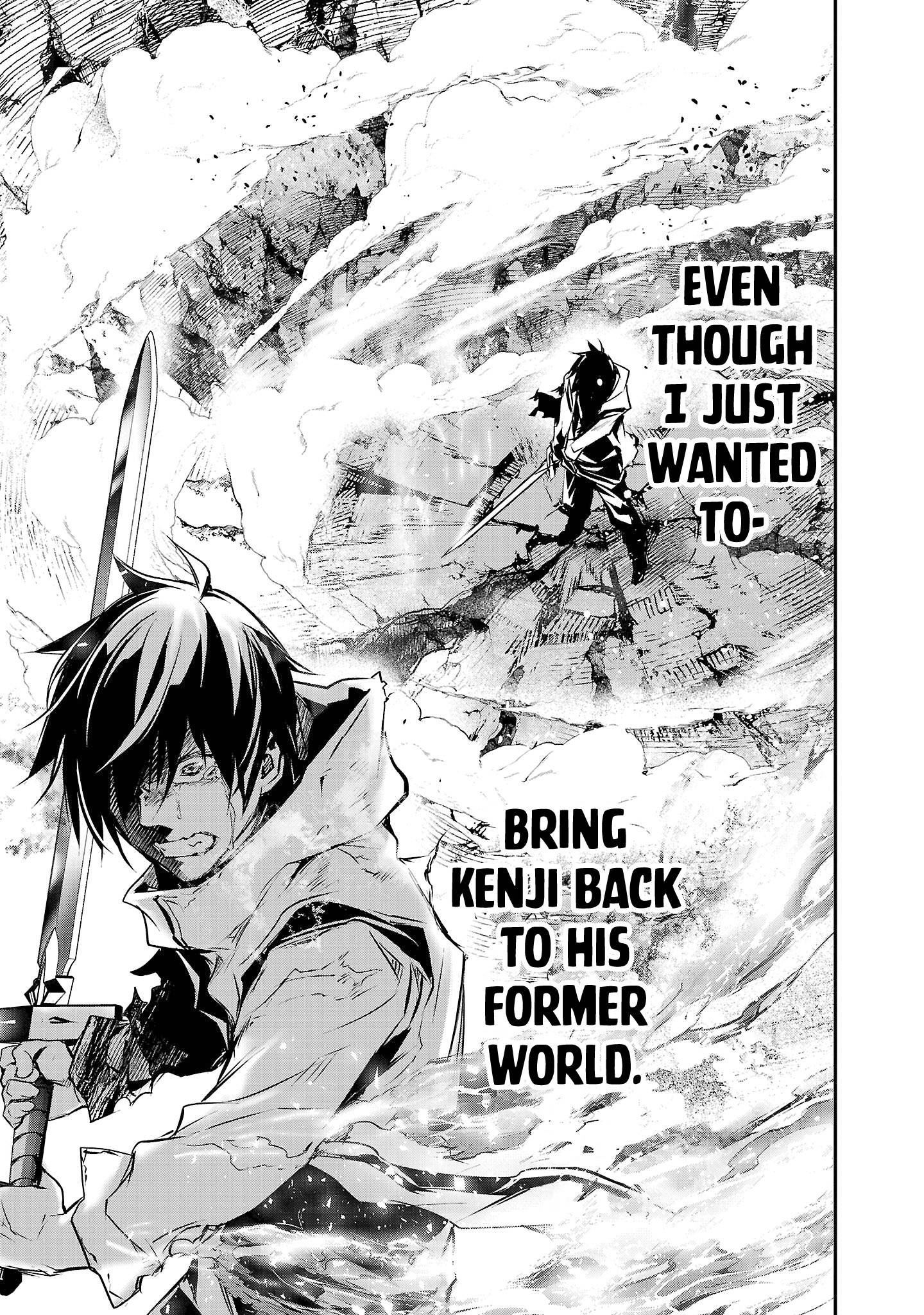 Isekai Ntr ~Shinyuu No Onna Wo Saikyou Skill De Otosu Houhou~ chapter 25 page 4