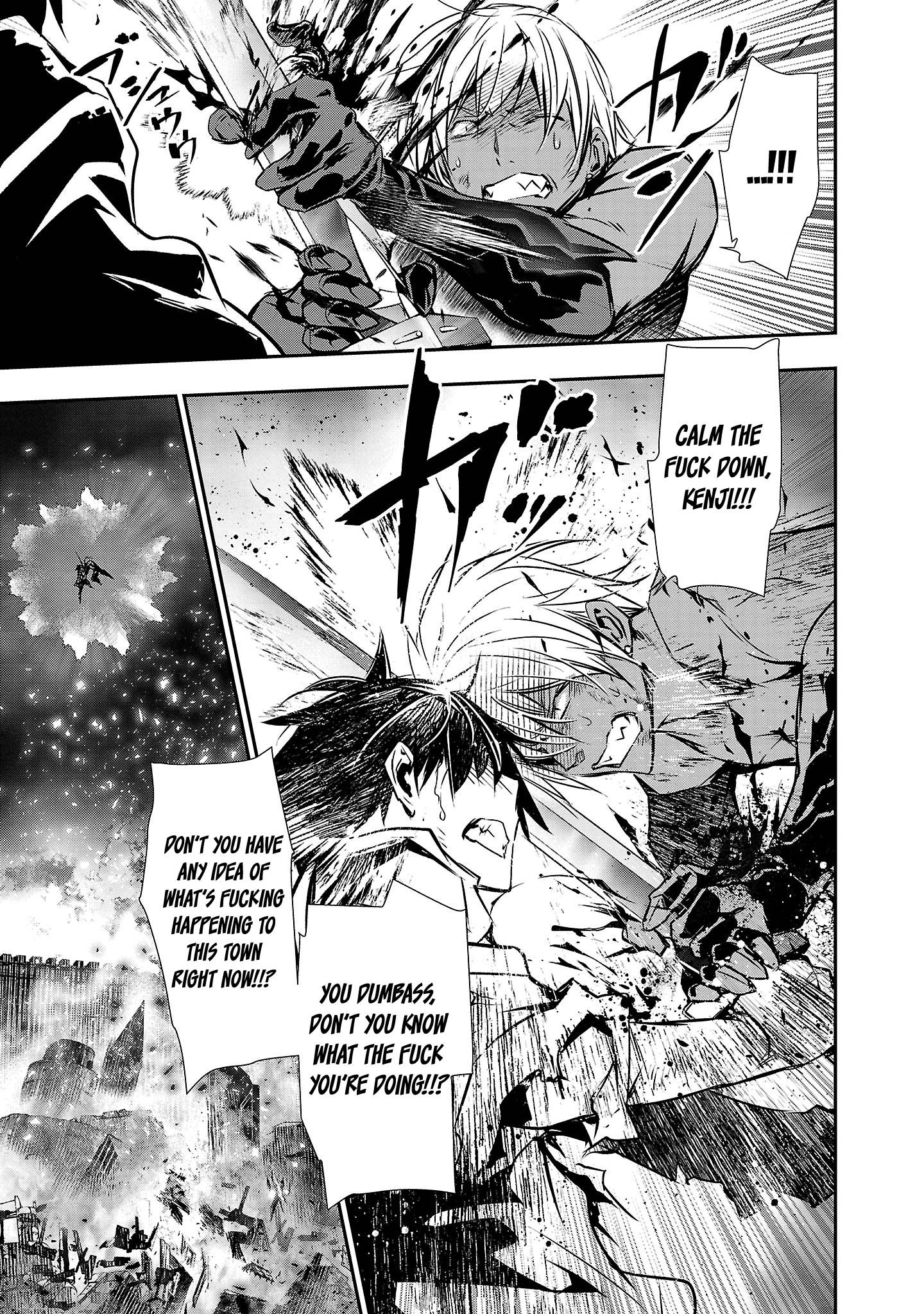 Isekai Ntr ~Shinyuu No Onna Wo Saikyou Skill De Otosu Houhou~ chapter 25 page 8