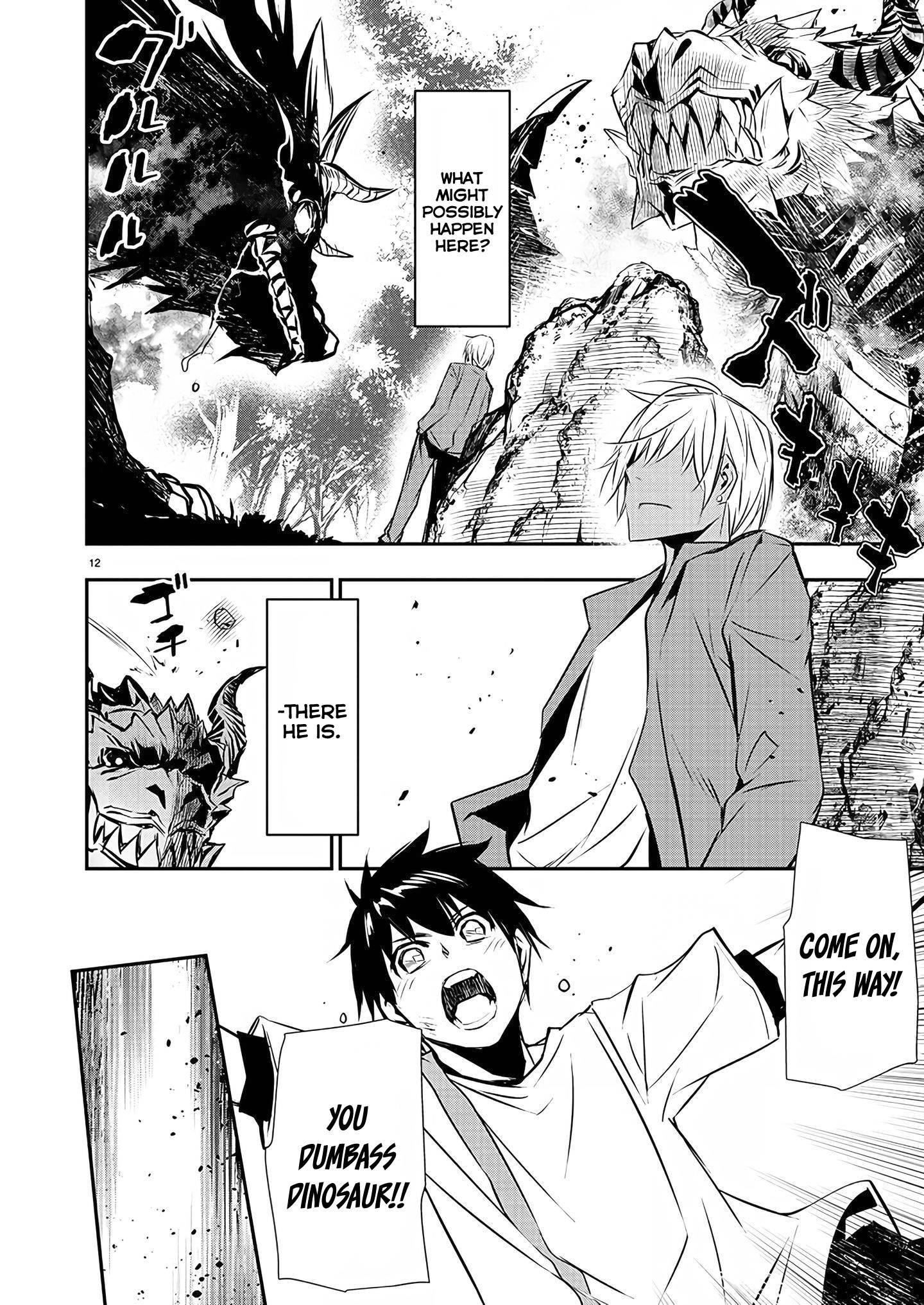 Isekai Ntr ~Shinyuu No Onna Wo Saikyou Skill De Otosu Houhou~ chapter 26 page 14