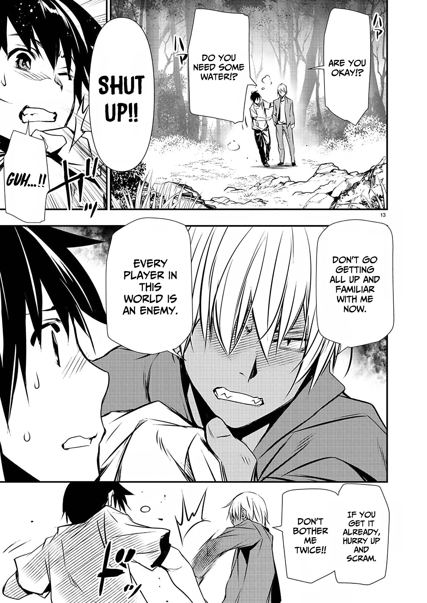 Isekai Ntr ~Shinyuu No Onna Wo Saikyou Skill De Otosu Houhou~ chapter 26 page 15