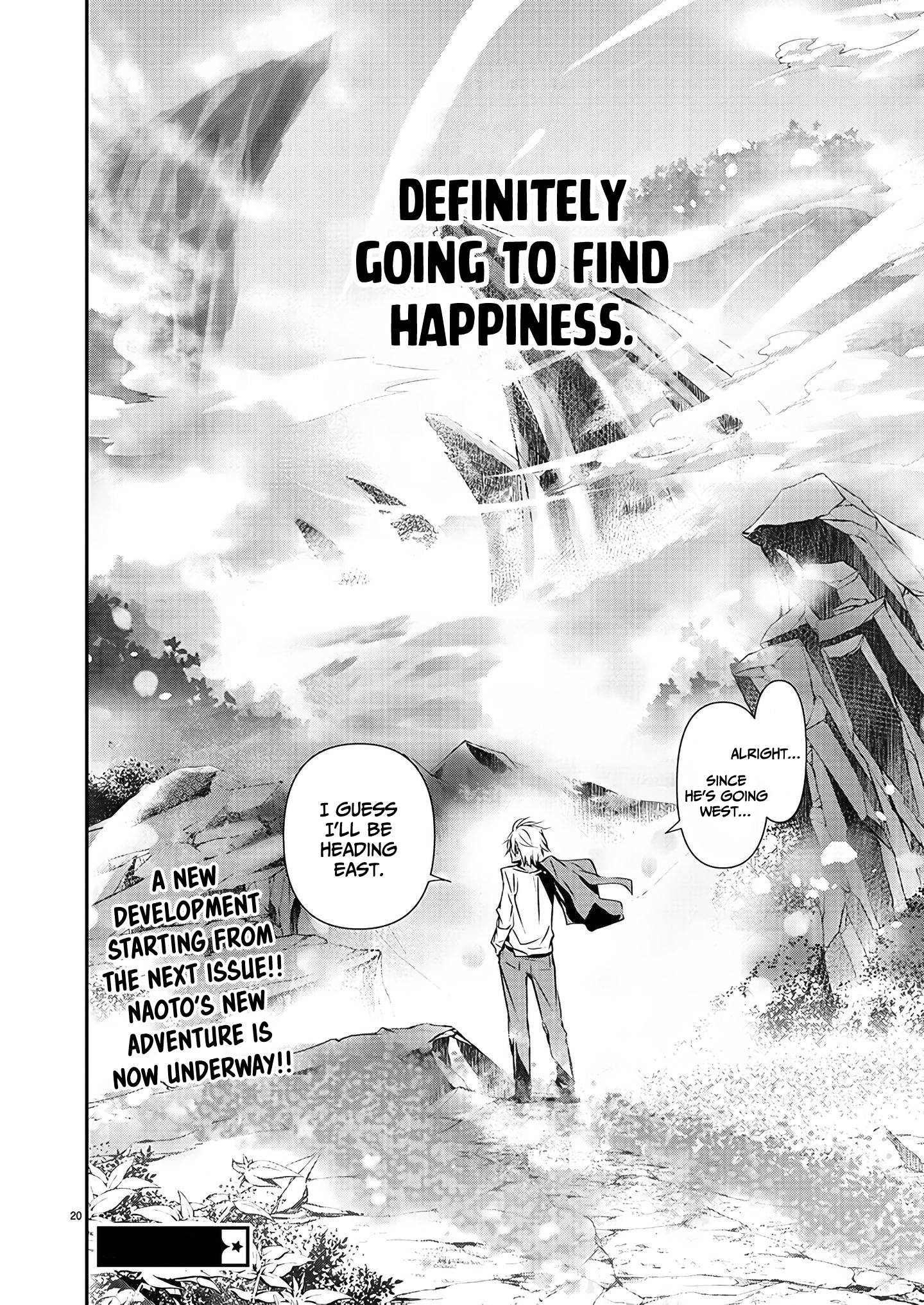 Isekai Ntr ~Shinyuu No Onna Wo Saikyou Skill De Otosu Houhou~ chapter 26 page 21