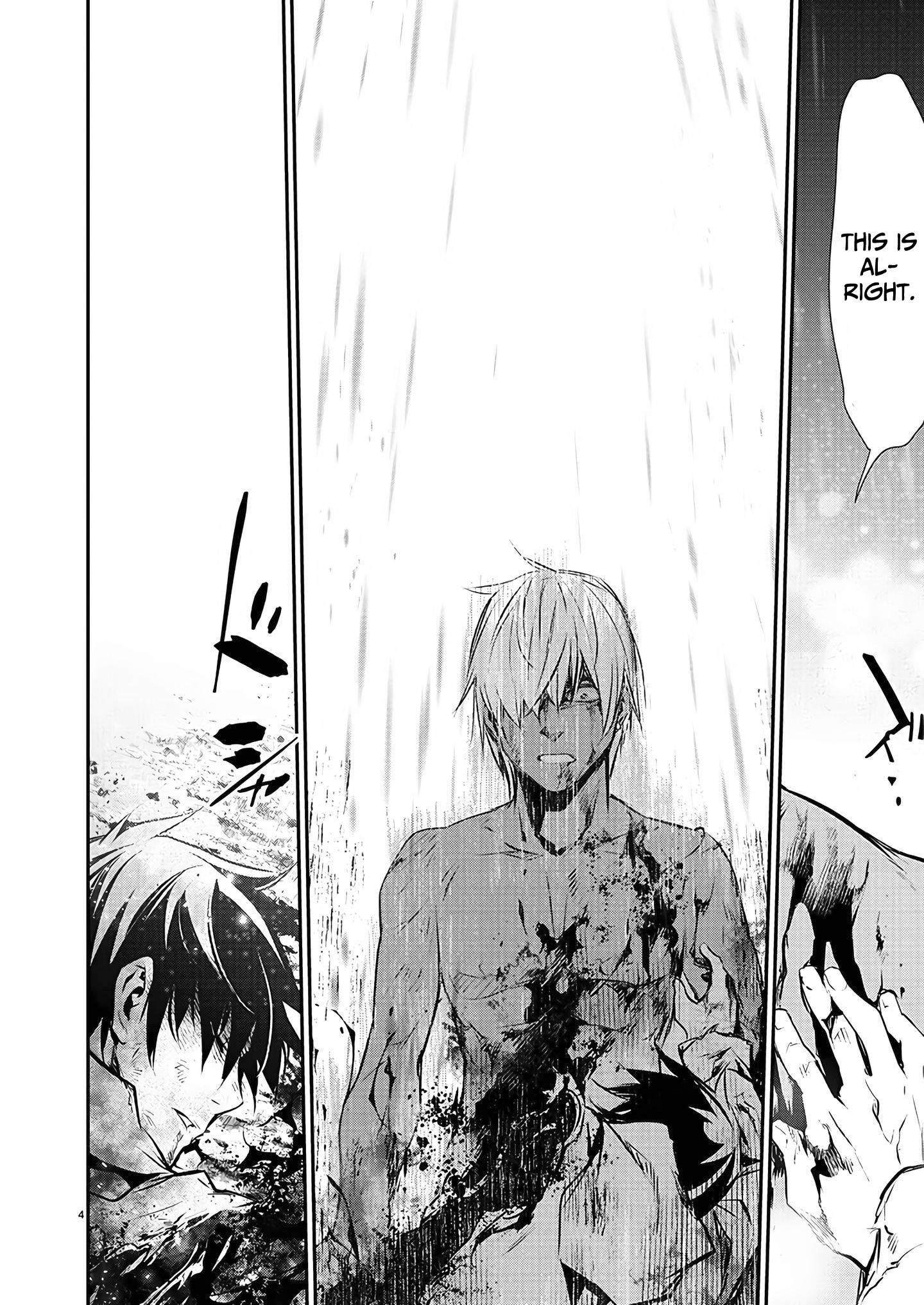 Isekai Ntr ~Shinyuu No Onna Wo Saikyou Skill De Otosu Houhou~ chapter 26 page 6