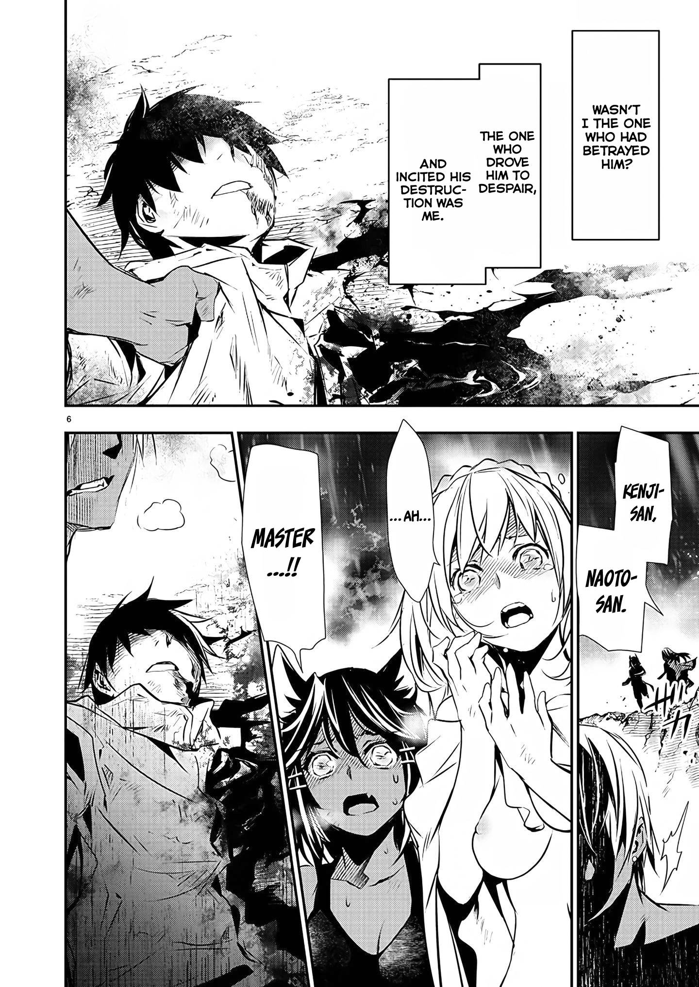 Isekai Ntr ~Shinyuu No Onna Wo Saikyou Skill De Otosu Houhou~ chapter 26 page 8