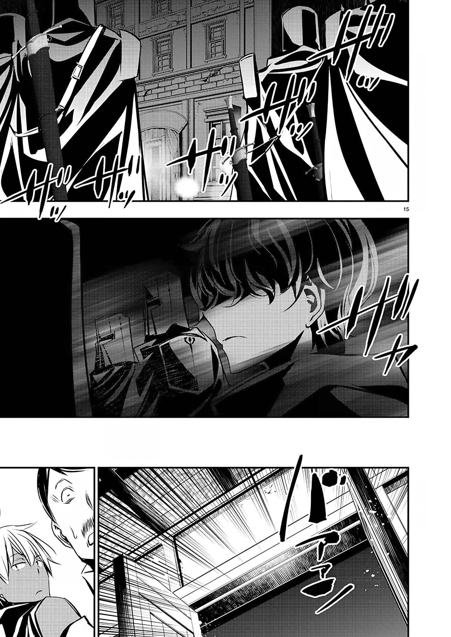 Isekai Ntr ~Shinyuu No Onna Wo Saikyou Skill De Otosu Houhou~ chapter 27 page 16