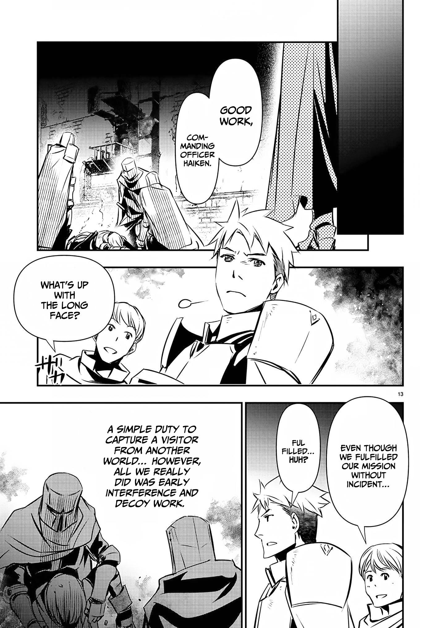 Isekai Ntr ~Shinyuu No Onna Wo Saikyou Skill De Otosu Houhou~ chapter 28 page 14