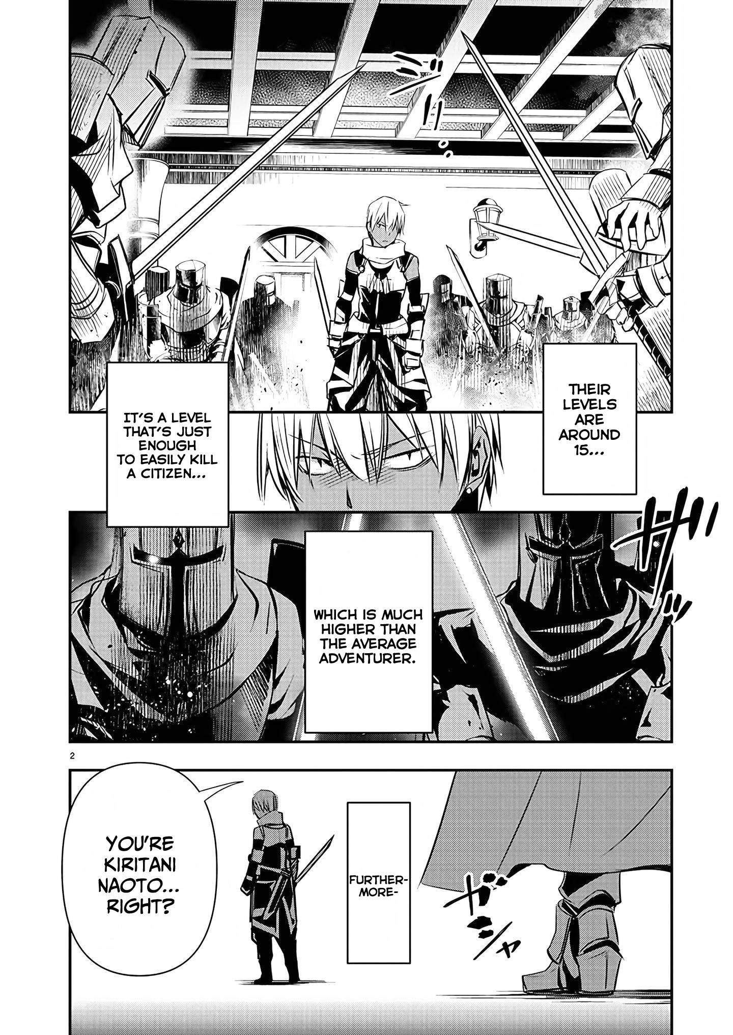 Isekai Ntr ~Shinyuu No Onna Wo Saikyou Skill De Otosu Houhou~ chapter 28 page 3