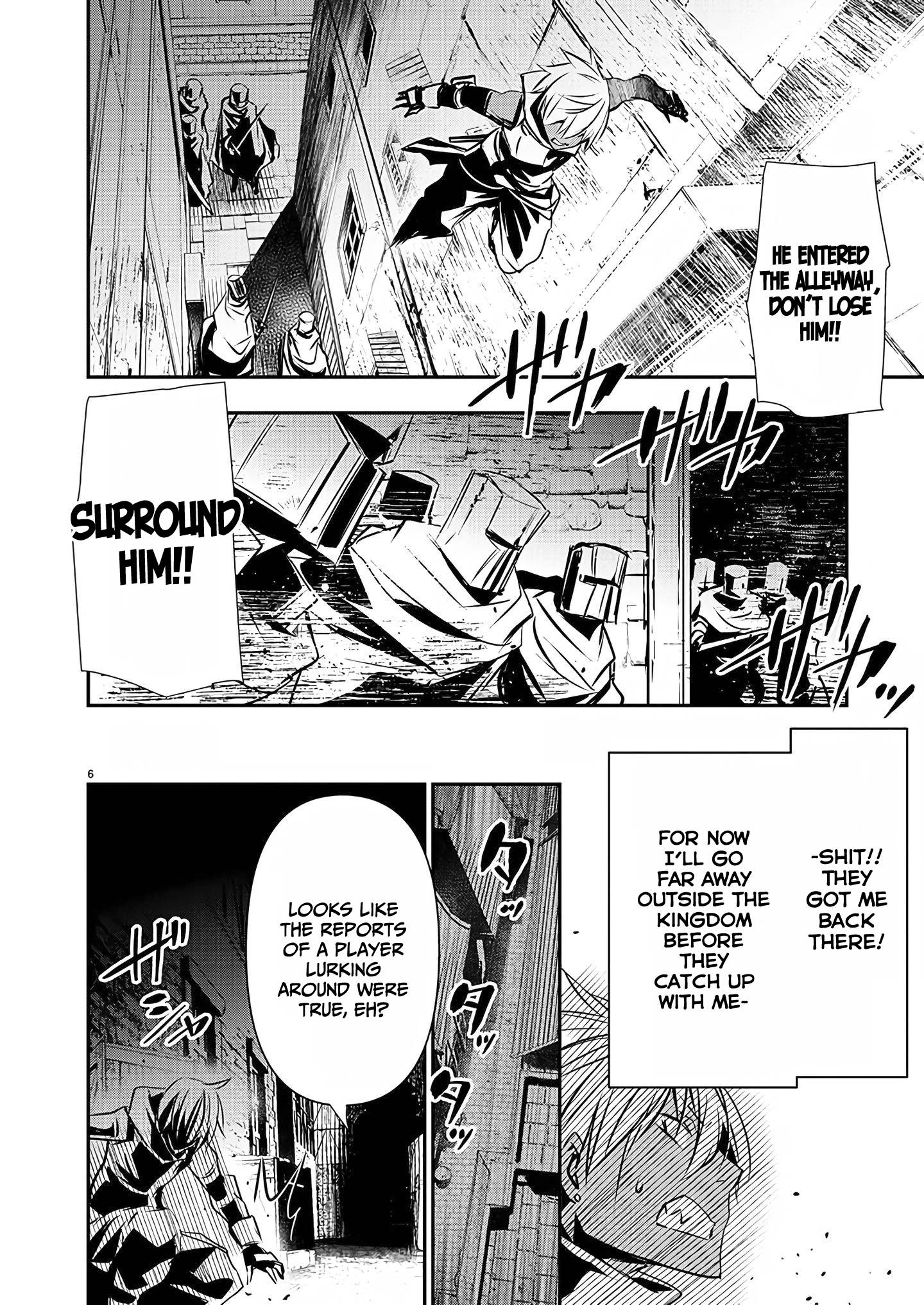 Isekai Ntr ~Shinyuu No Onna Wo Saikyou Skill De Otosu Houhou~ chapter 28 page 7