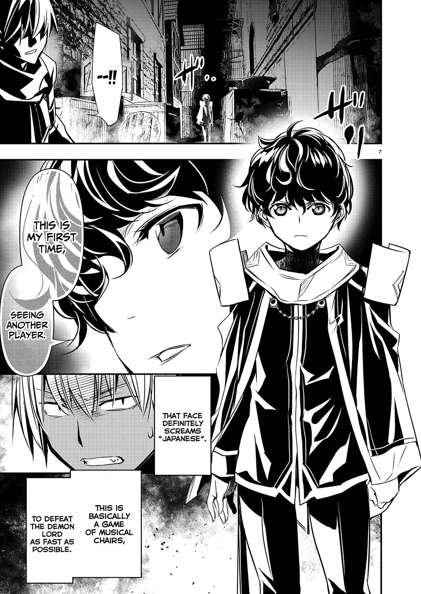 Isekai Ntr ~Shinyuu No Onna Wo Saikyou Skill De Otosu Houhou~ chapter 28 page 8