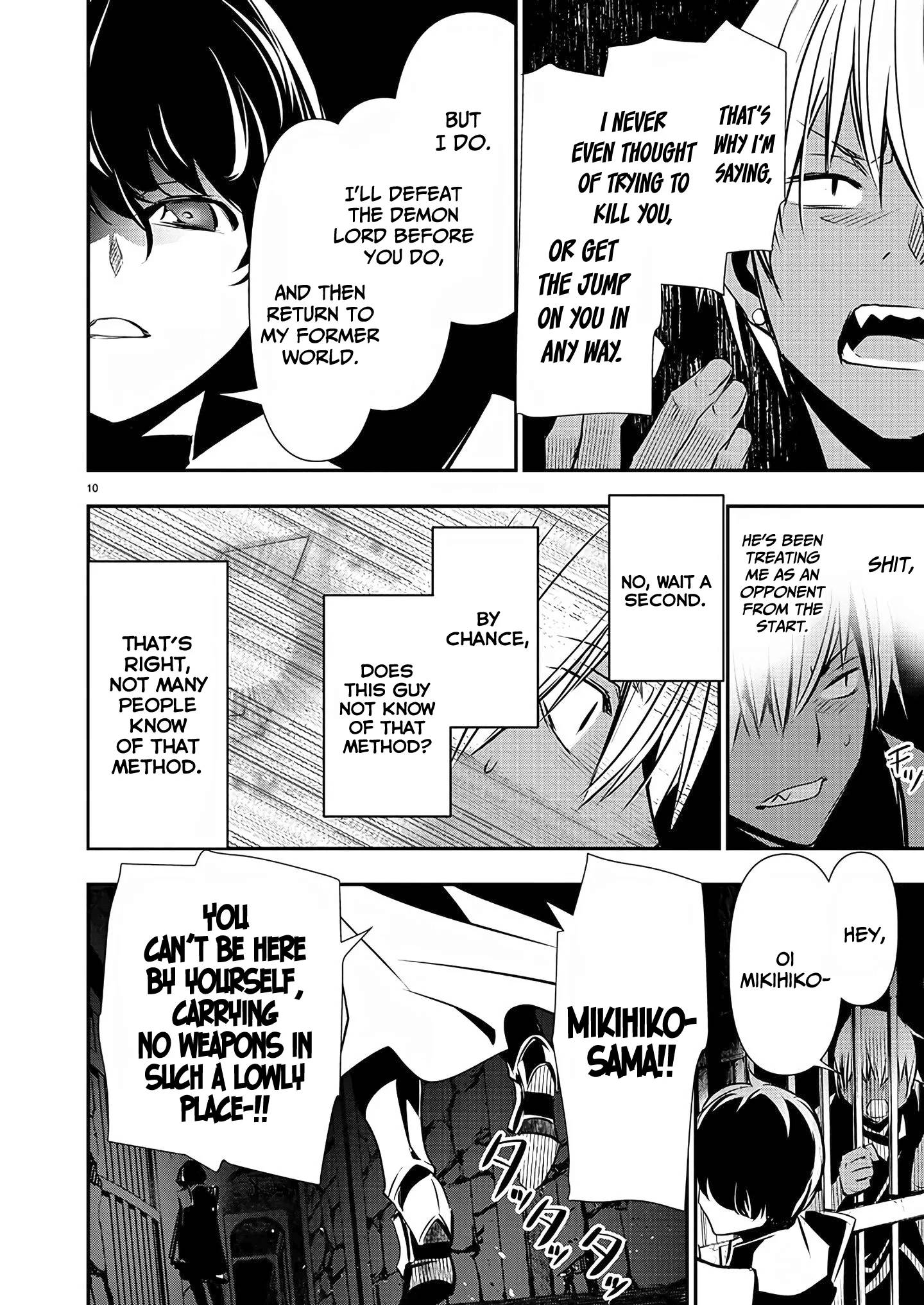 Isekai Ntr ~Shinyuu No Onna Wo Saikyou Skill De Otosu Houhou~ chapter 29 page 11