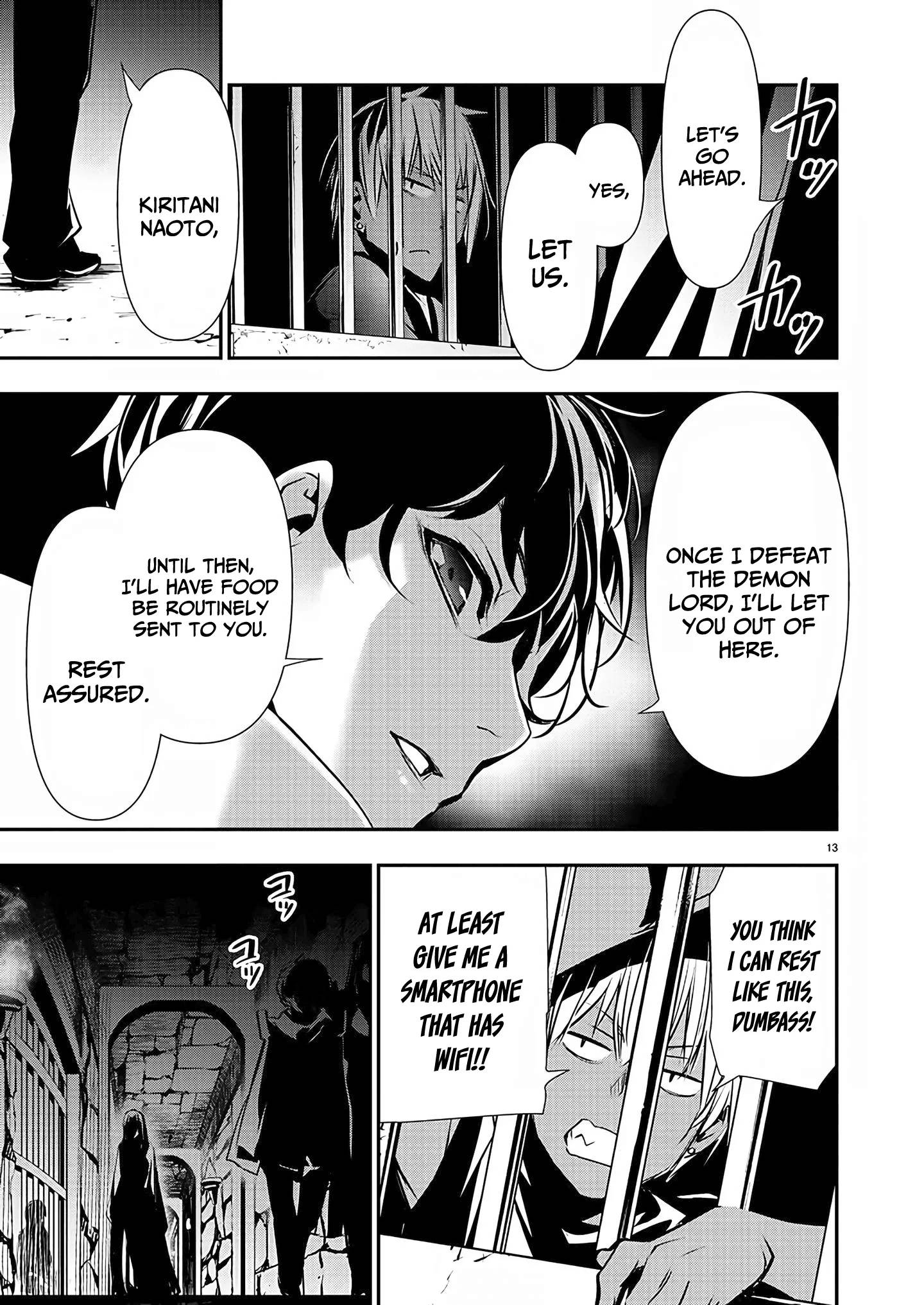 Isekai Ntr ~Shinyuu No Onna Wo Saikyou Skill De Otosu Houhou~ chapter 29 page 14