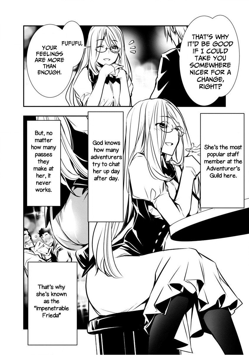 Isekai Ntr ~Shinyuu No Onna Wo Saikyou Skill De Otosu Houhou~ chapter 3 page 6