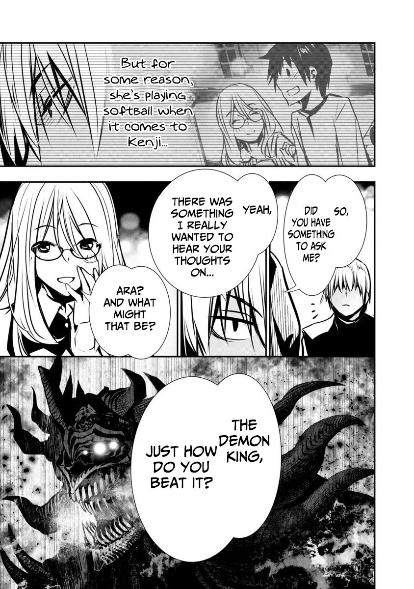 Isekai Ntr ~Shinyuu No Onna Wo Saikyou Skill De Otosu Houhou~ chapter 3 page 7