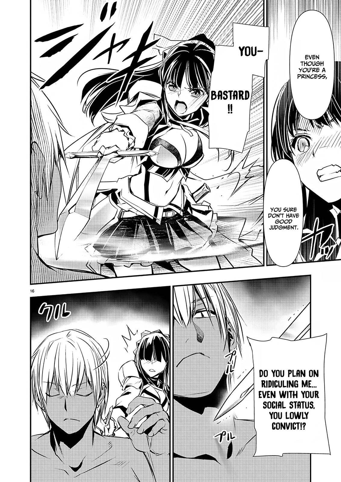 Isekai Ntr ~Shinyuu No Onna Wo Saikyou Skill De Otosu Houhou~ chapter 30 page 17