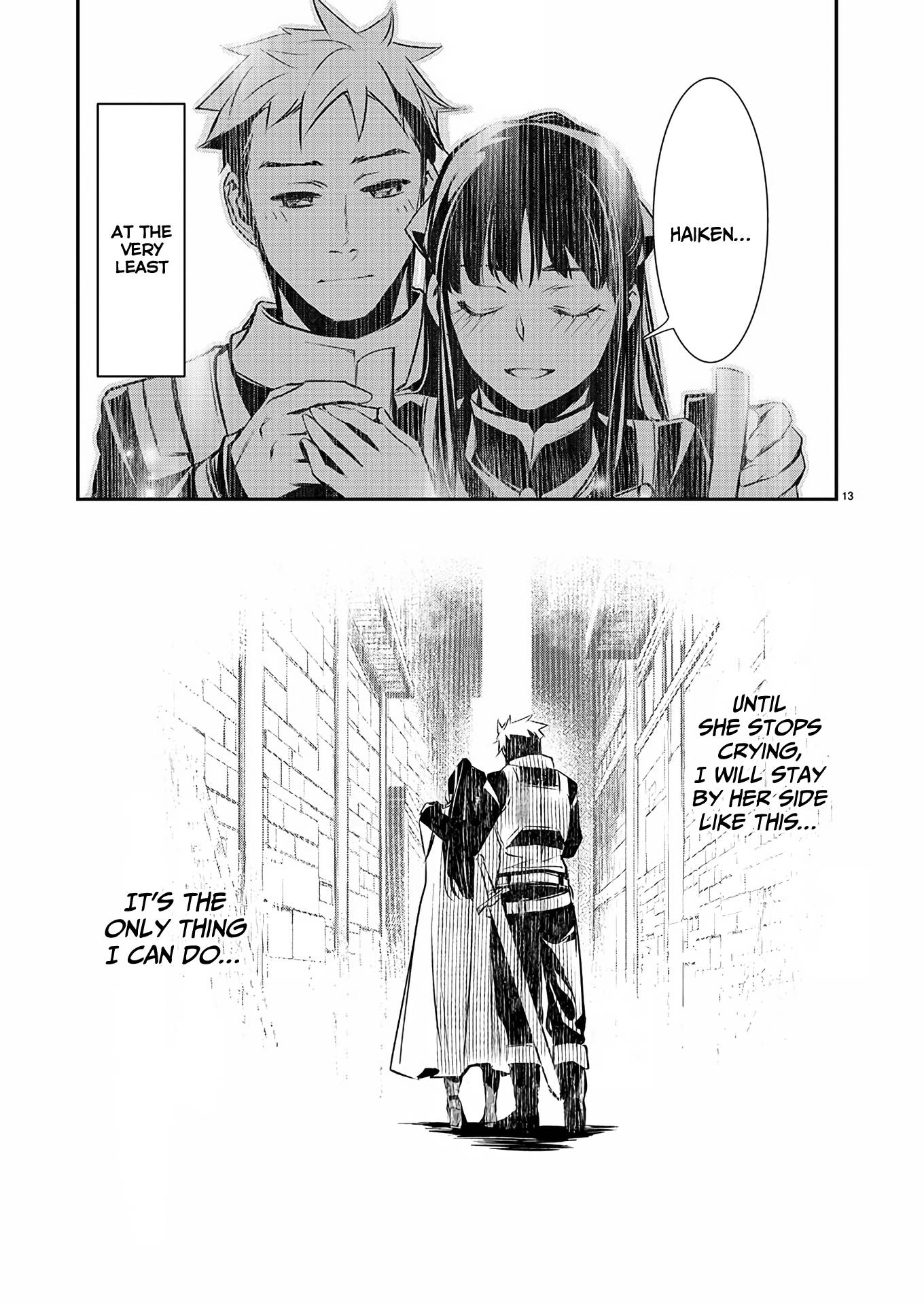 Isekai Ntr ~Shinyuu No Onna Wo Saikyou Skill De Otosu Houhou~ chapter 31 page 14