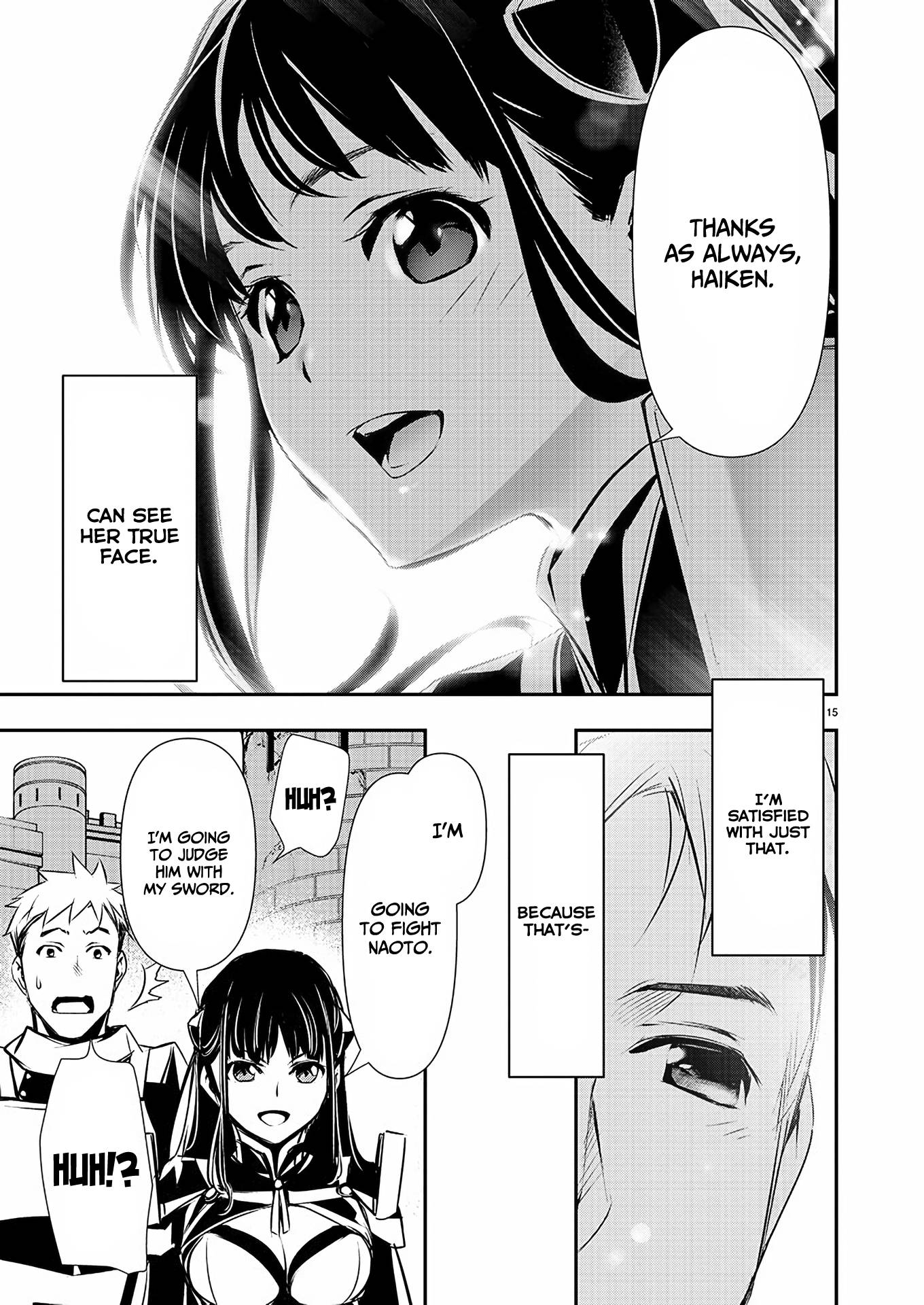 Isekai Ntr ~Shinyuu No Onna Wo Saikyou Skill De Otosu Houhou~ chapter 31 page 16