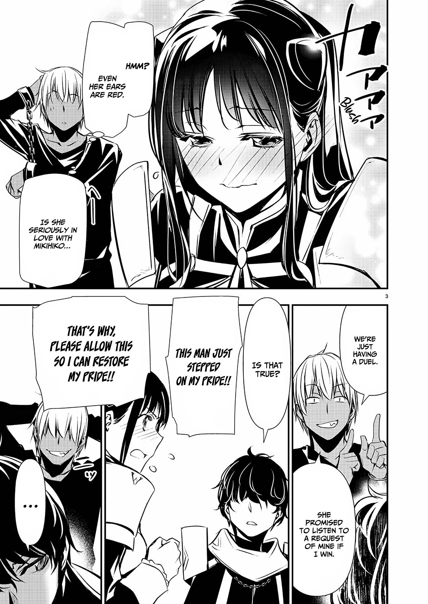 Isekai Ntr ~Shinyuu No Onna Wo Saikyou Skill De Otosu Houhou~ chapter 31 page 4