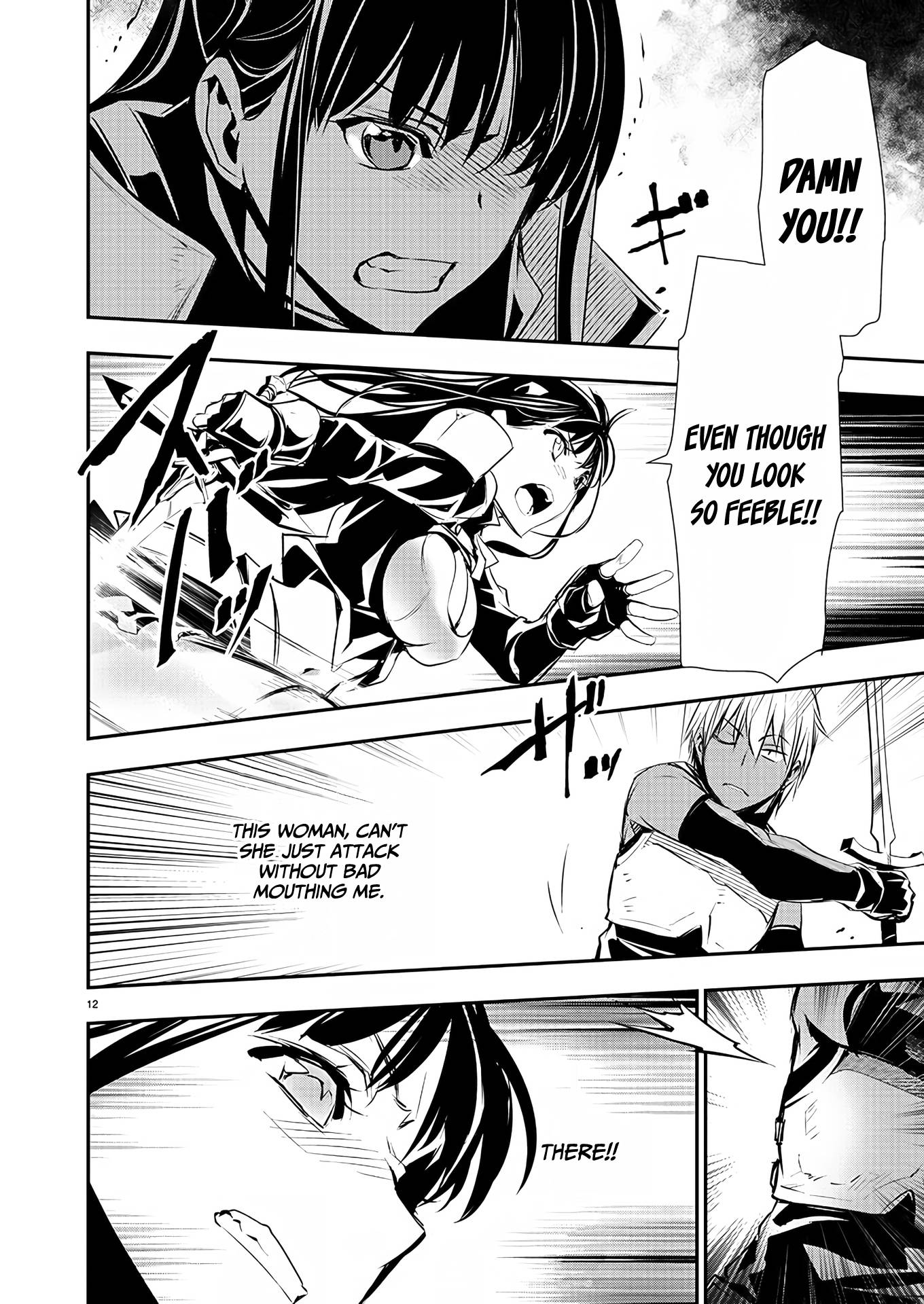 Isekai Ntr ~Shinyuu No Onna Wo Saikyou Skill De Otosu Houhou~ chapter 32 page 13