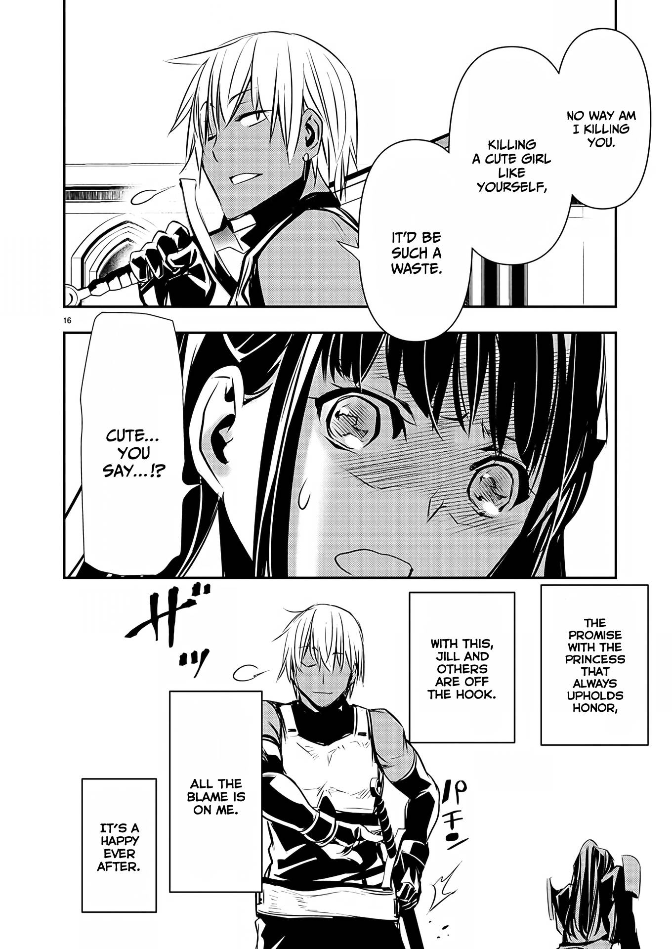 Isekai Ntr ~Shinyuu No Onna Wo Saikyou Skill De Otosu Houhou~ chapter 32 page 17