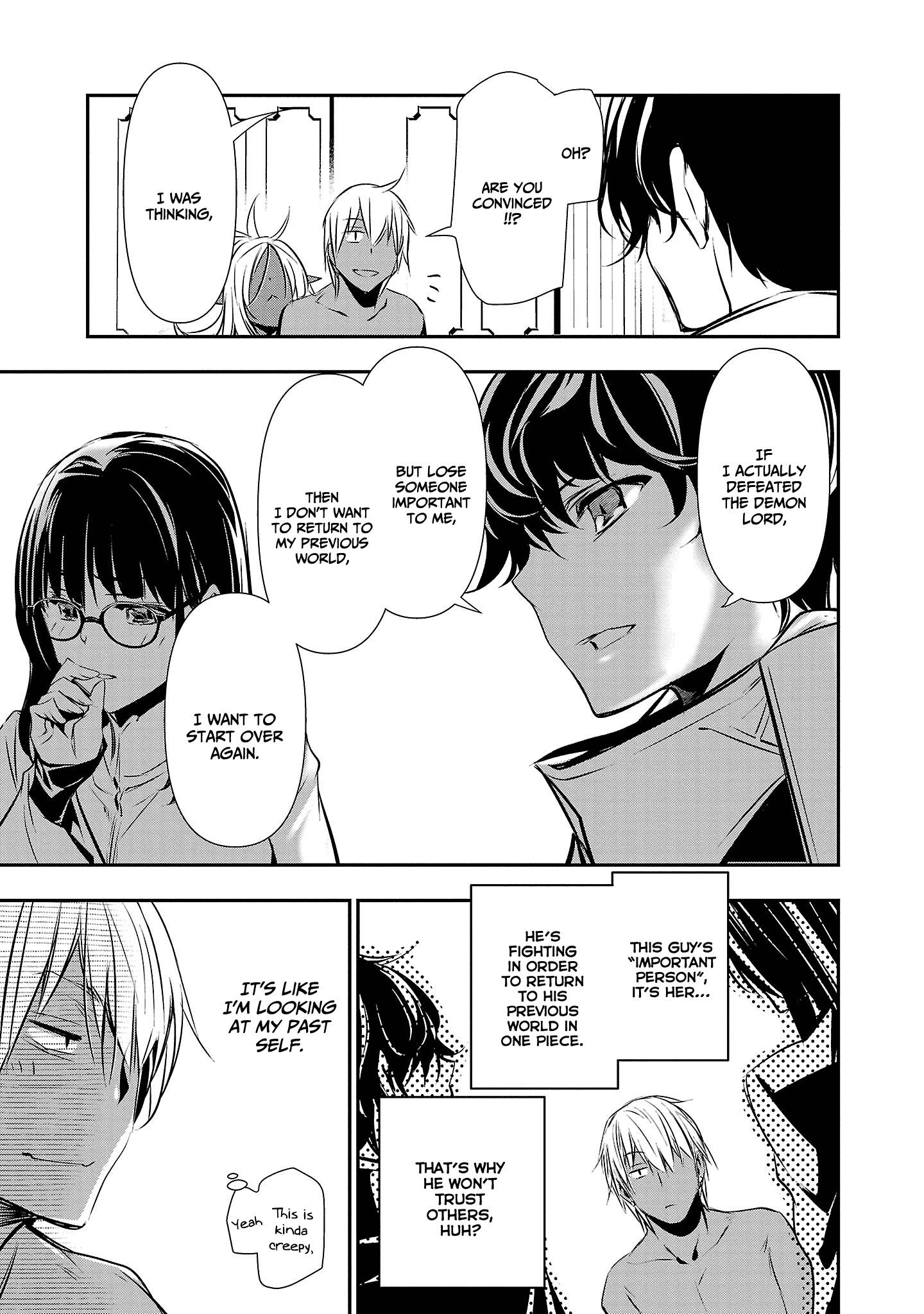 Isekai Ntr ~Shinyuu No Onna Wo Saikyou Skill De Otosu Houhou~ chapter 33 page 16