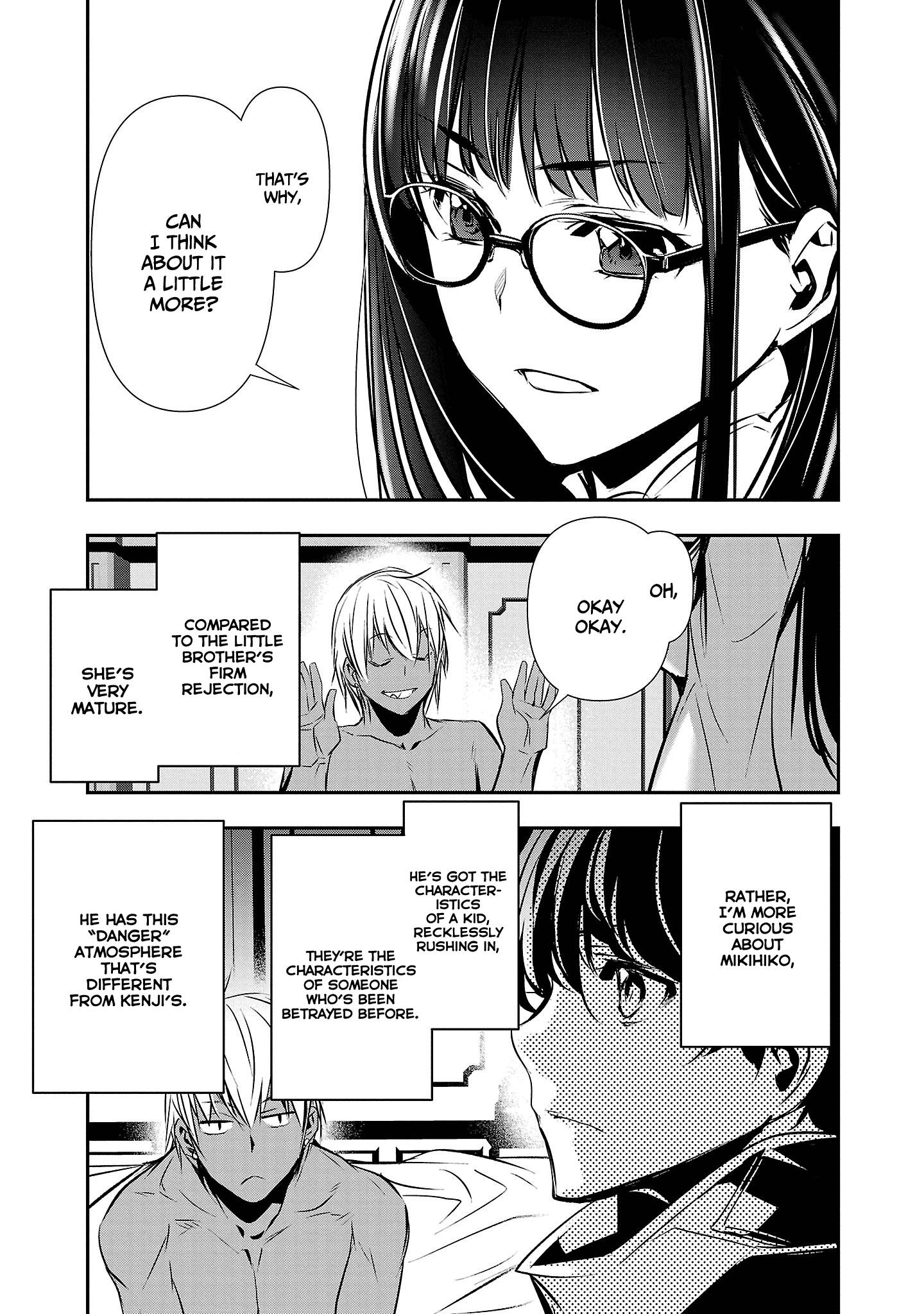 Isekai Ntr ~Shinyuu No Onna Wo Saikyou Skill De Otosu Houhou~ chapter 33 page 18