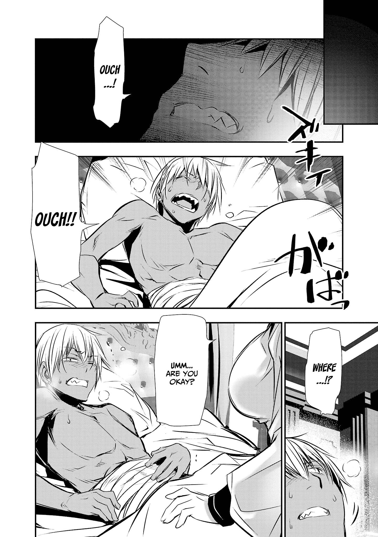 Isekai Ntr ~Shinyuu No Onna Wo Saikyou Skill De Otosu Houhou~ chapter 33 page 3