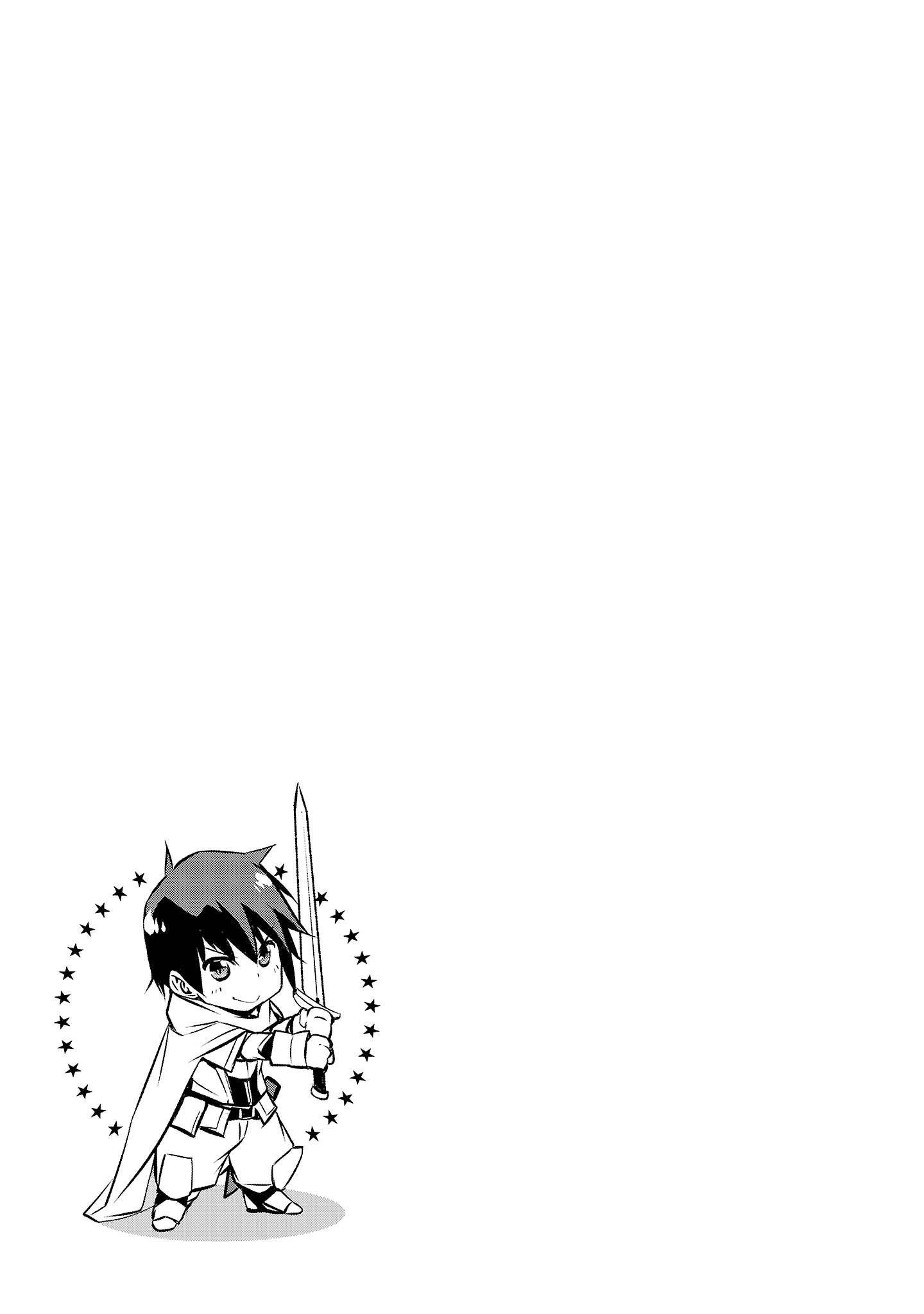 Isekai Ntr ~Shinyuu No Onna Wo Saikyou Skill De Otosu Houhou~ chapter 34 page 20