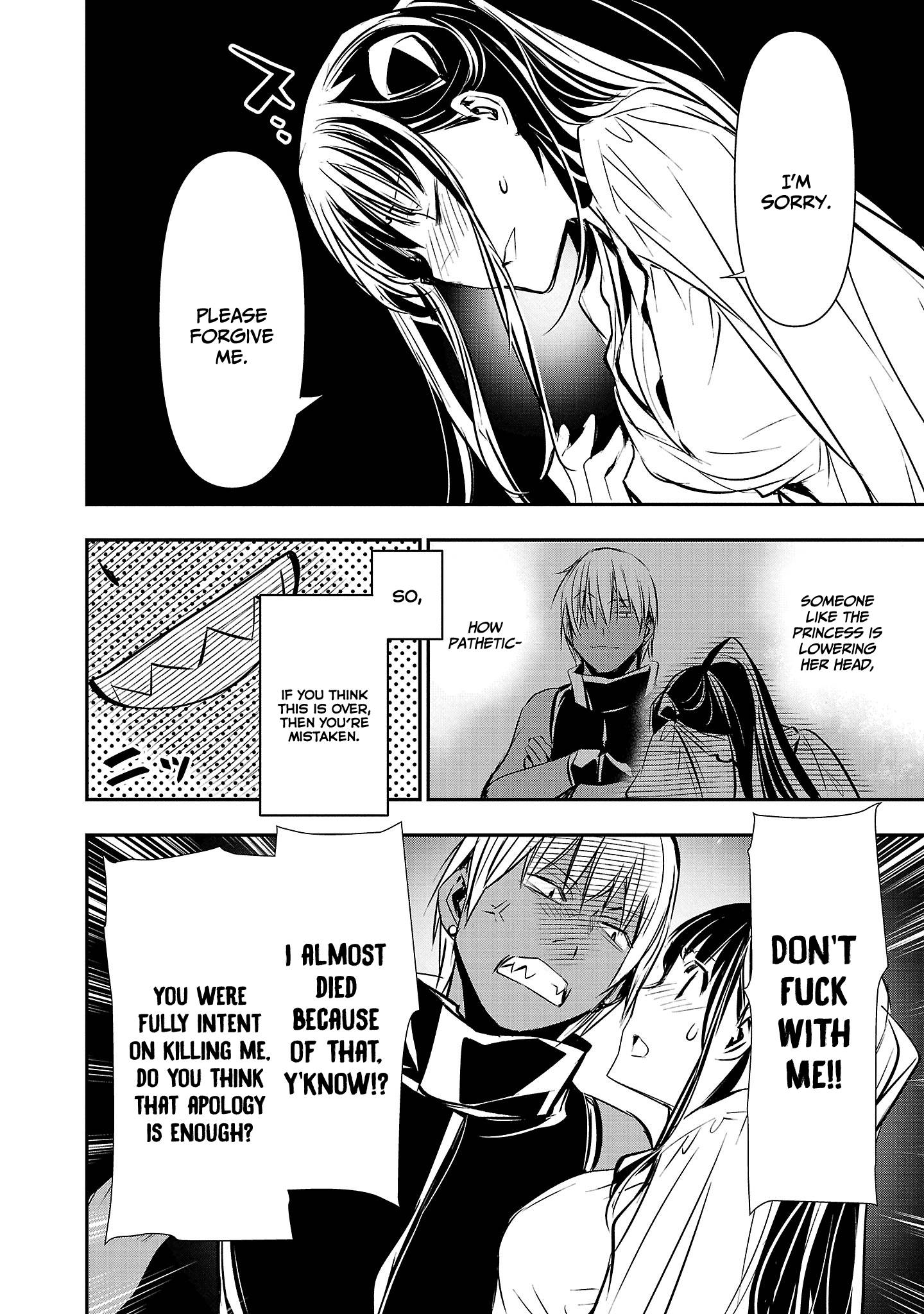 Isekai Ntr ~Shinyuu No Onna Wo Saikyou Skill De Otosu Houhou~ chapter 34 page 5