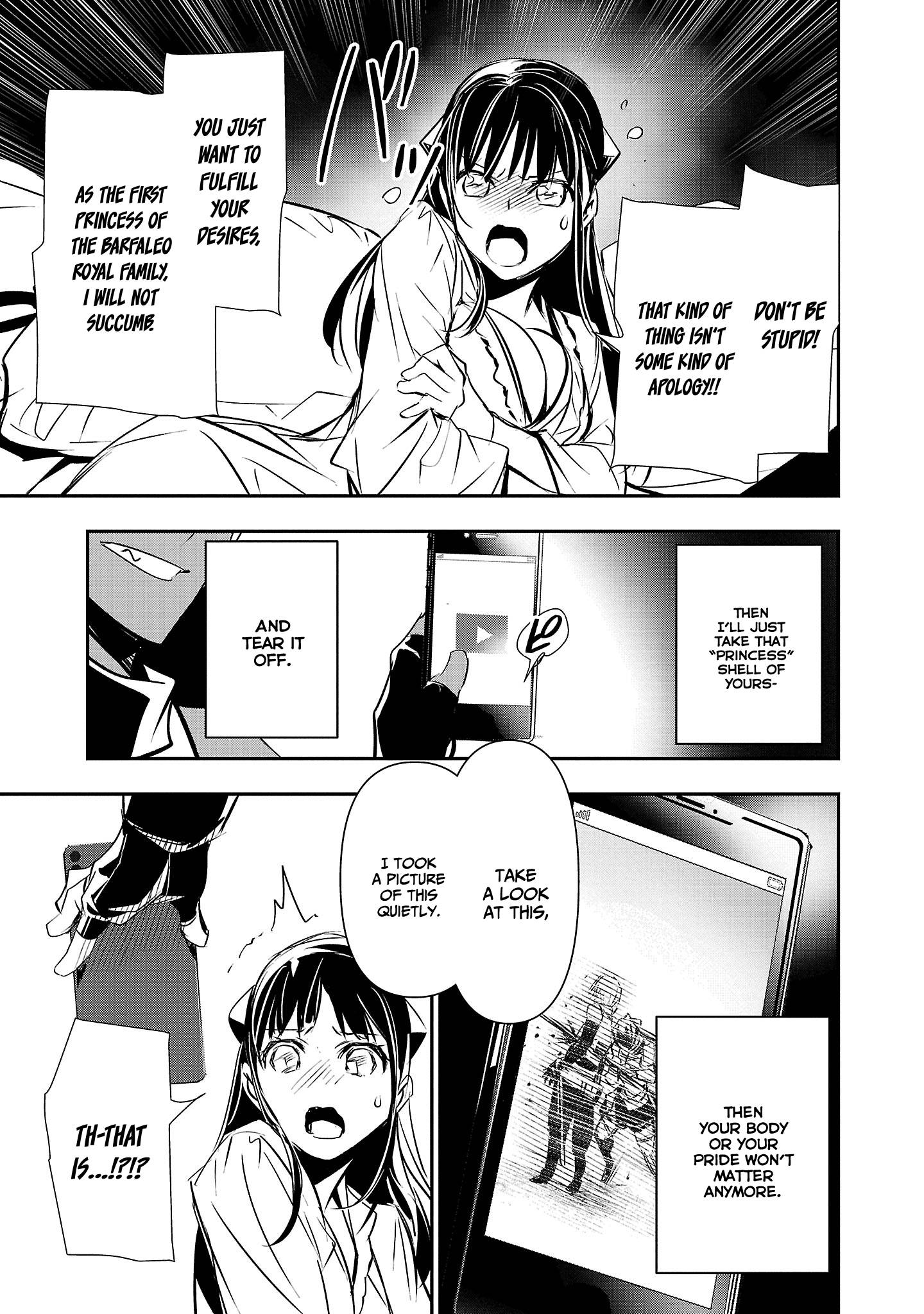 Isekai Ntr ~Shinyuu No Onna Wo Saikyou Skill De Otosu Houhou~ chapter 34 page 8