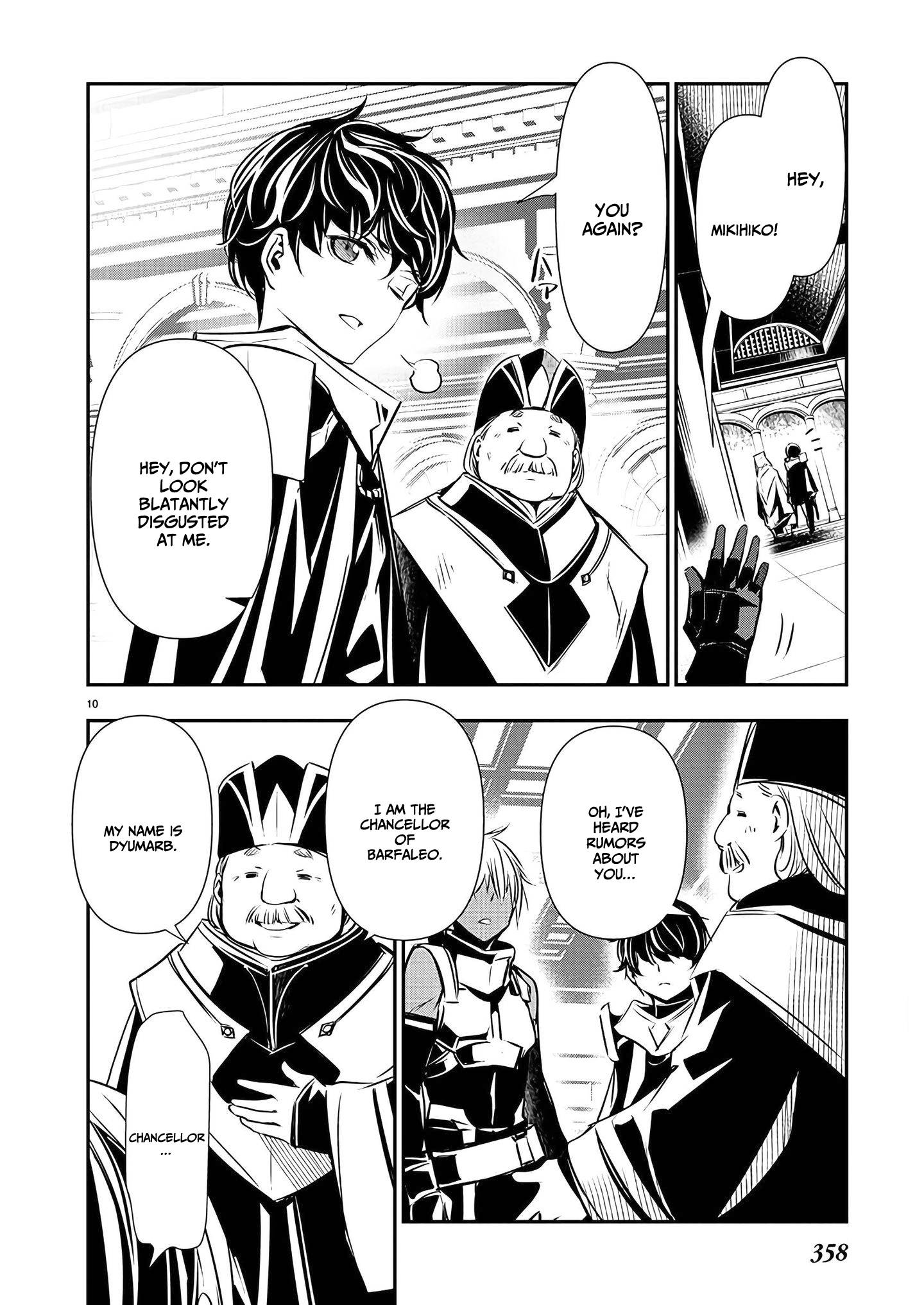 Isekai Ntr ~Shinyuu No Onna Wo Saikyou Skill De Otosu Houhou~ chapter 35 page 11