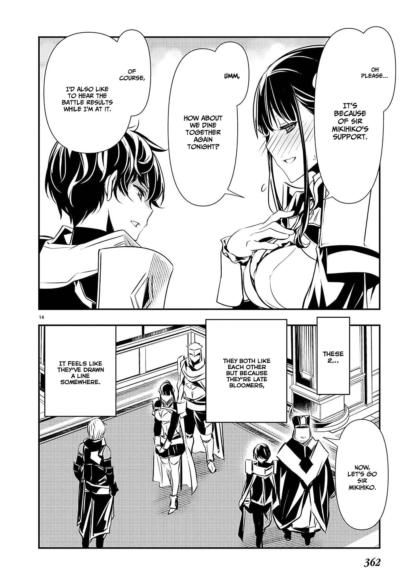 Isekai Ntr ~Shinyuu No Onna Wo Saikyou Skill De Otosu Houhou~ chapter 35 page 15