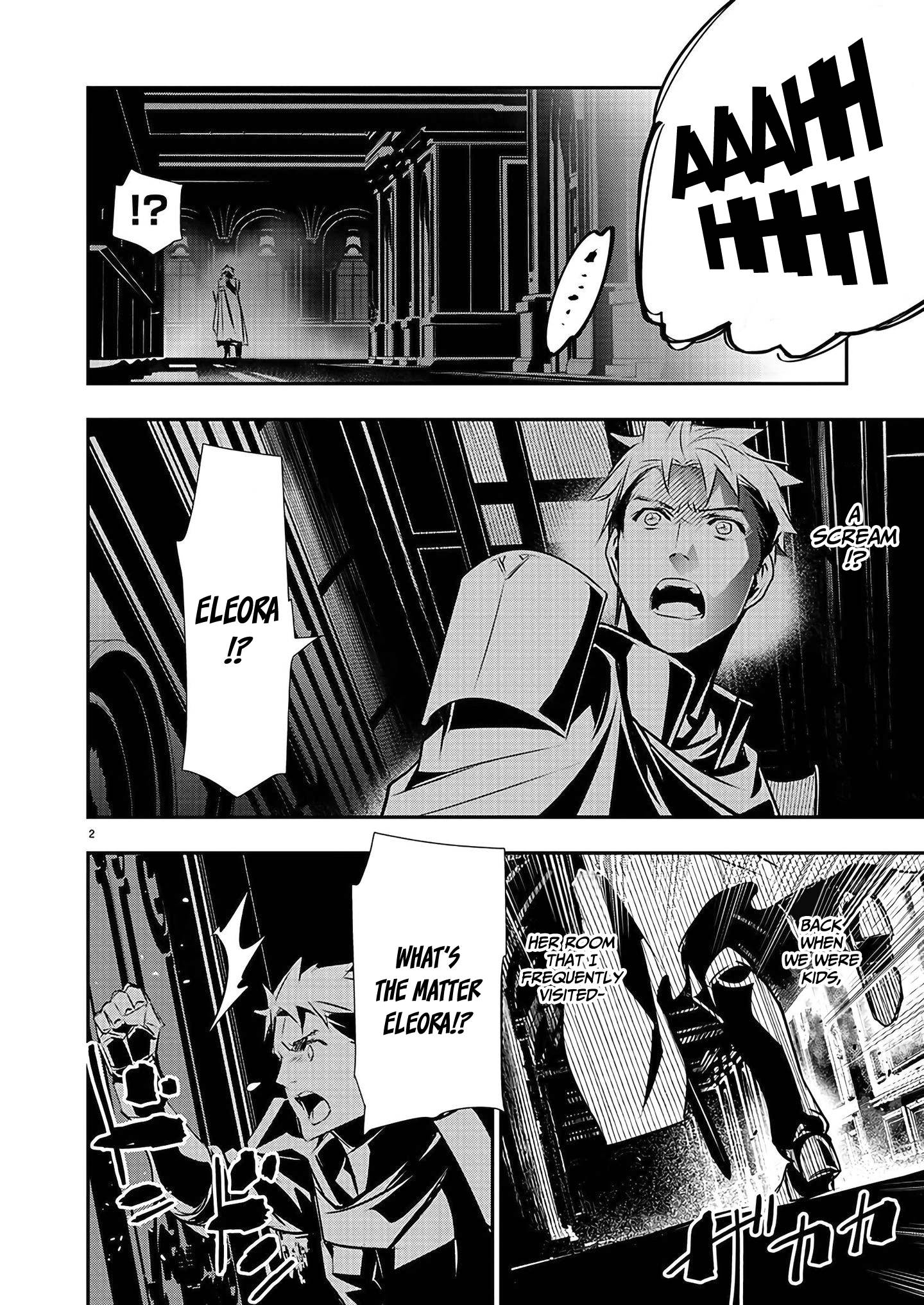 Isekai Ntr ~Shinyuu No Onna Wo Saikyou Skill De Otosu Houhou~ chapter 35 page 3