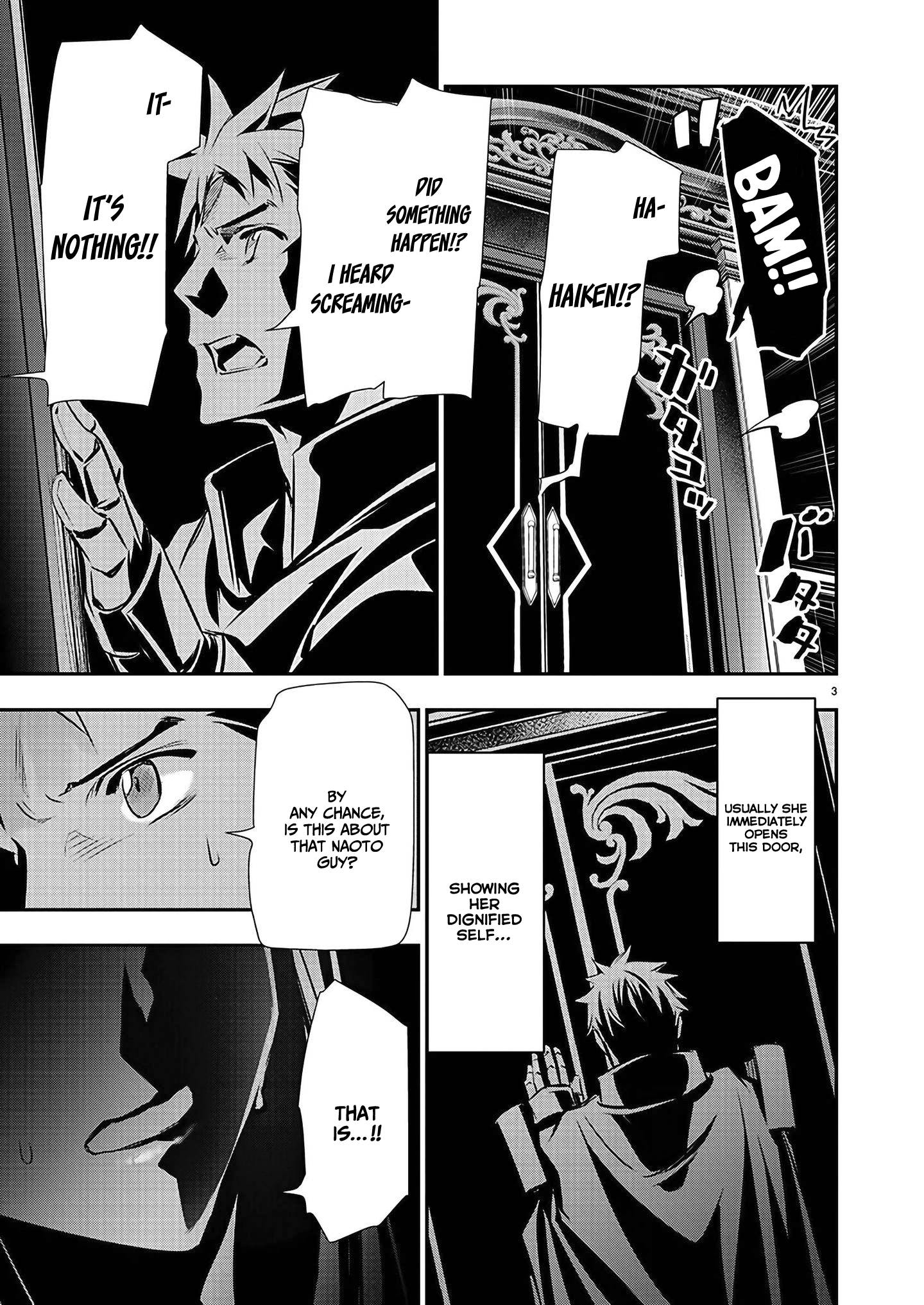 Isekai Ntr ~Shinyuu No Onna Wo Saikyou Skill De Otosu Houhou~ chapter 35 page 4