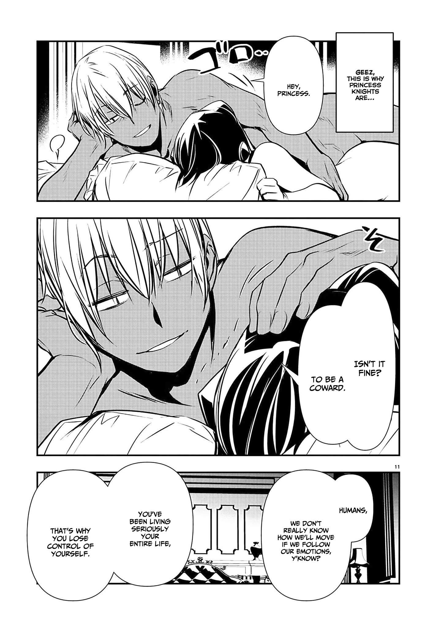 Isekai Ntr ~Shinyuu No Onna Wo Saikyou Skill De Otosu Houhou~ chapter 36 page 12